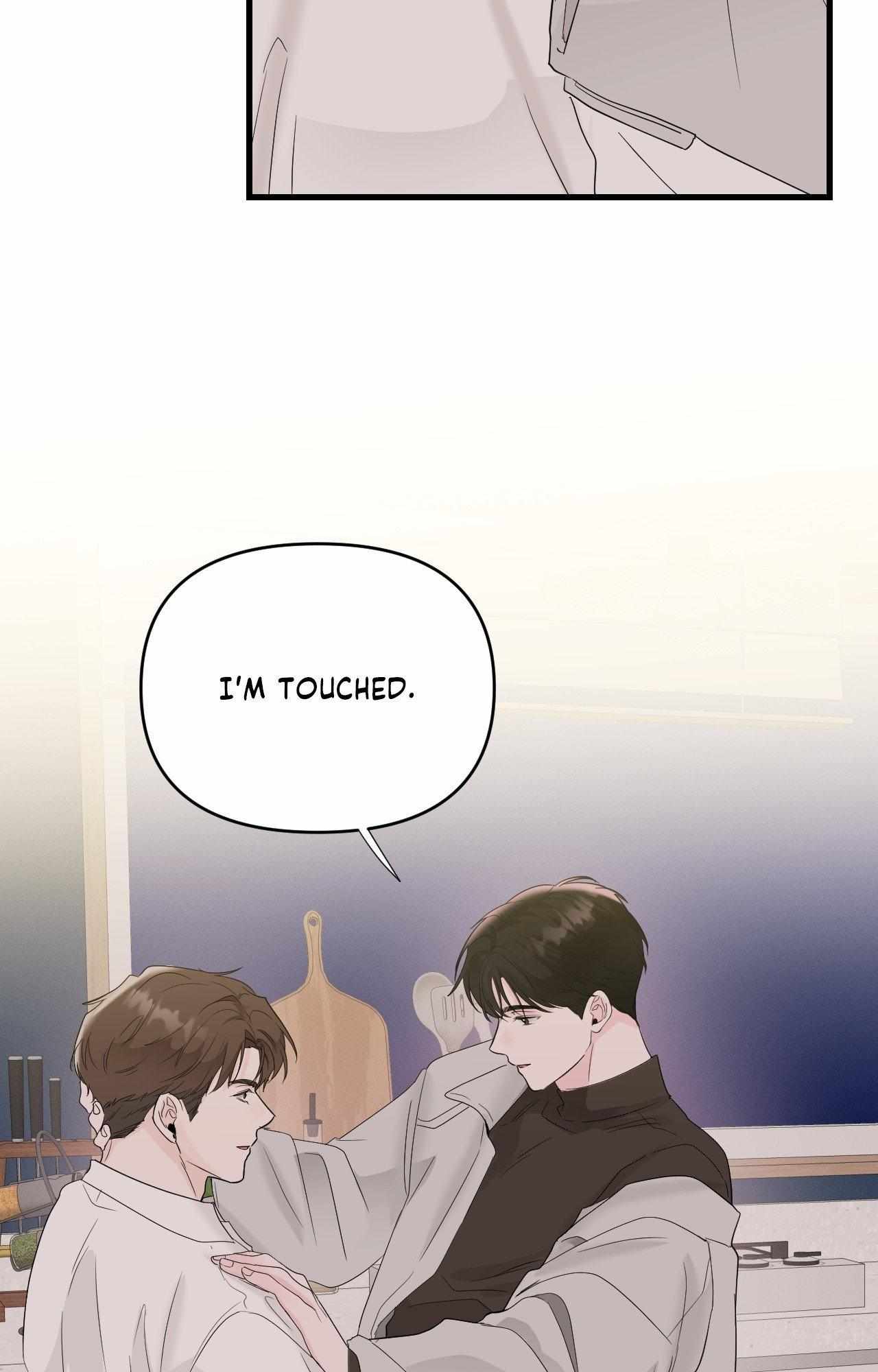 Read Zero Centimeter chapter 35 image 54 on Lezhin