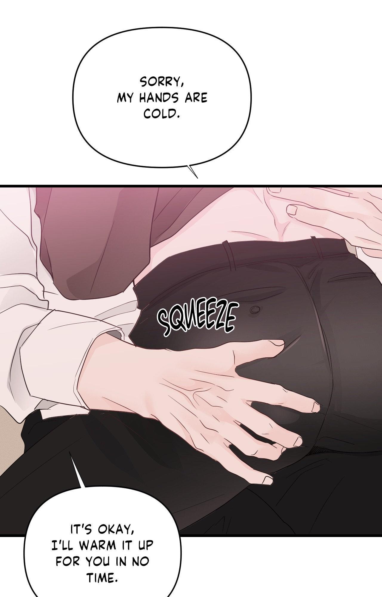 Read Zero Centimeter chapter 35 image 59 on Lezhin