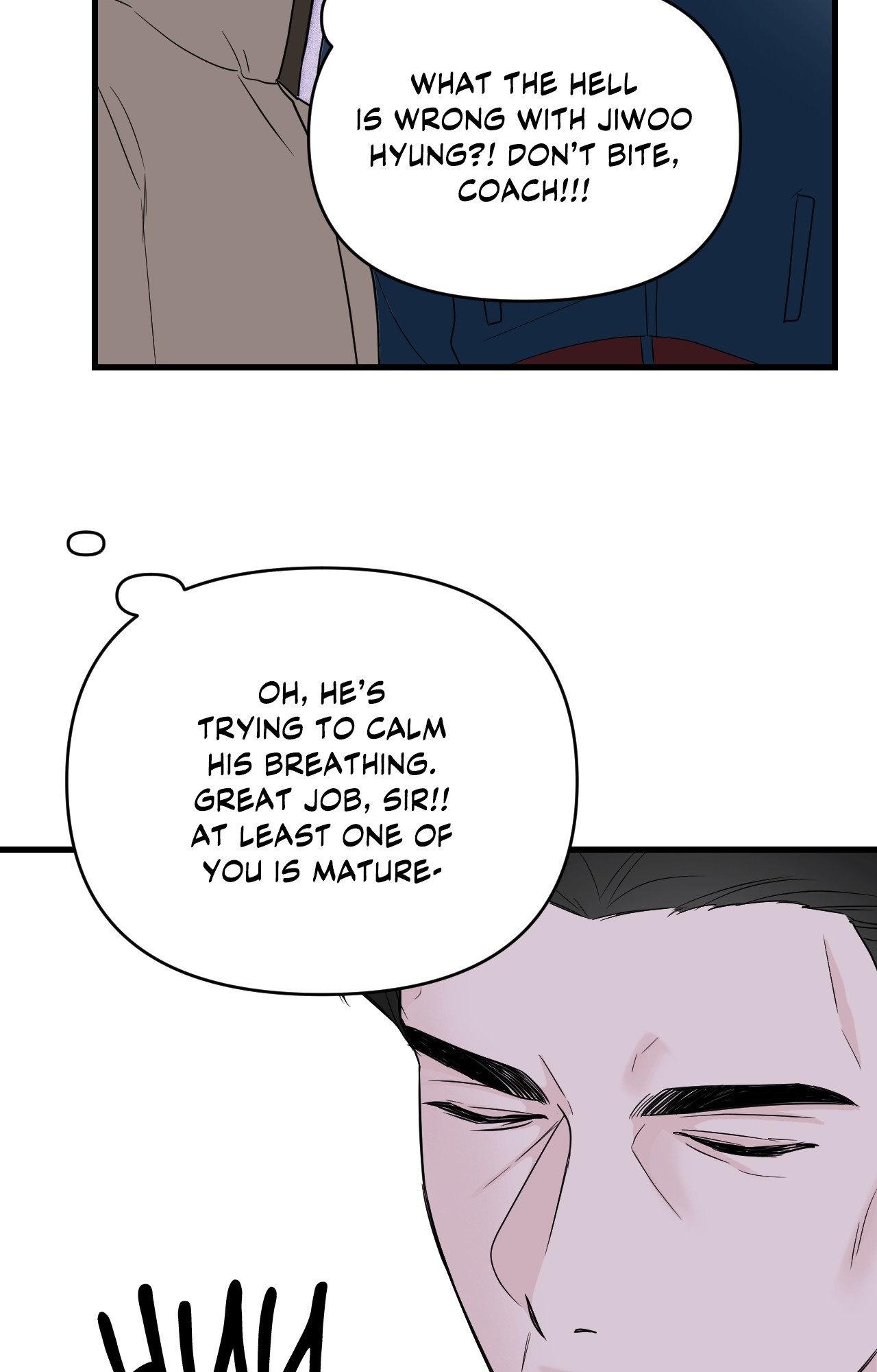 Read Zero Centimeter chapter 35 image 6 on Lezhin