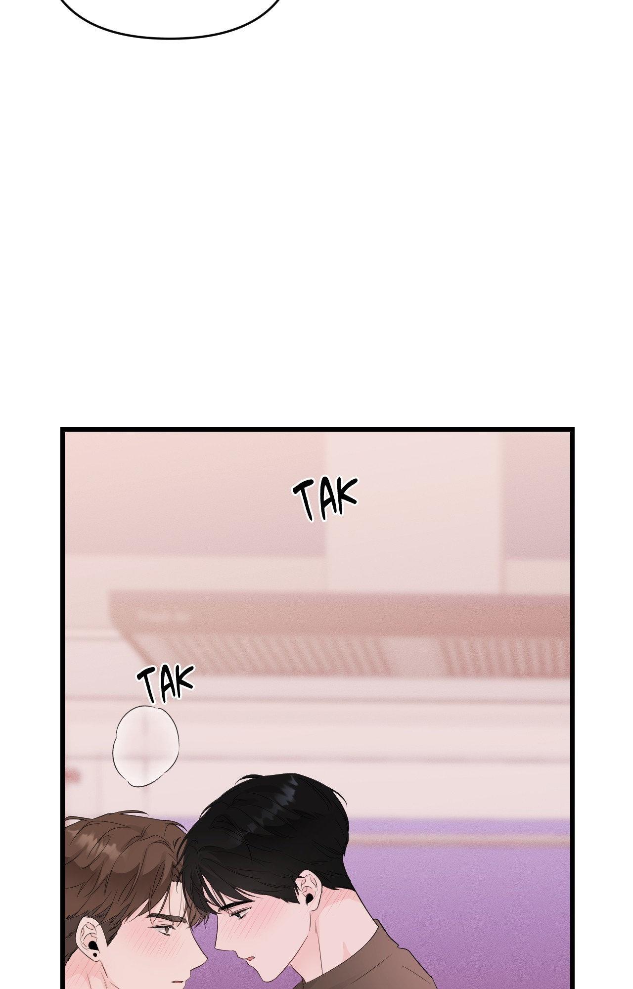 Read Zero Centimeter chapter 35 image 60 on Lezhin
