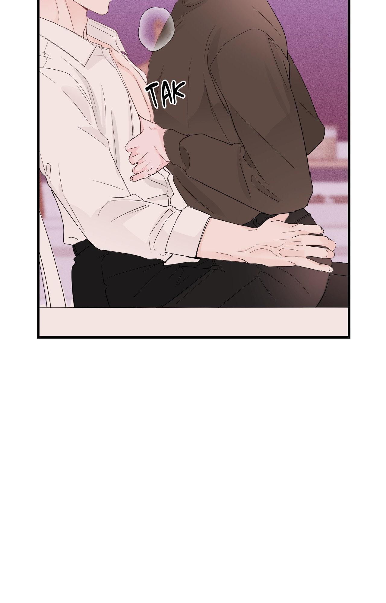 Read Zero Centimeter chapter 35 image 61 on Lezhin