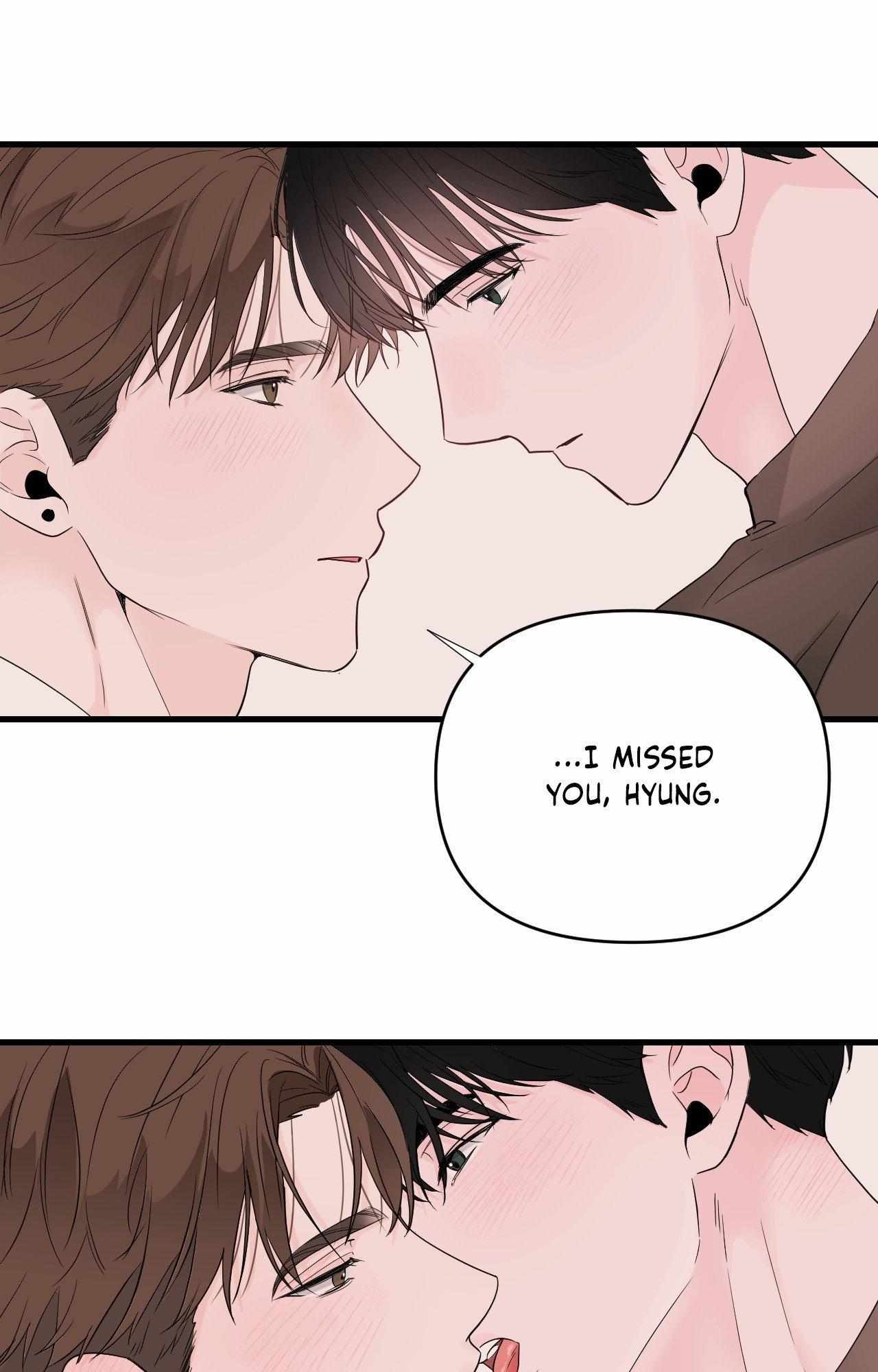 Read Zero Centimeter chapter 35 image 62 on Lezhin
