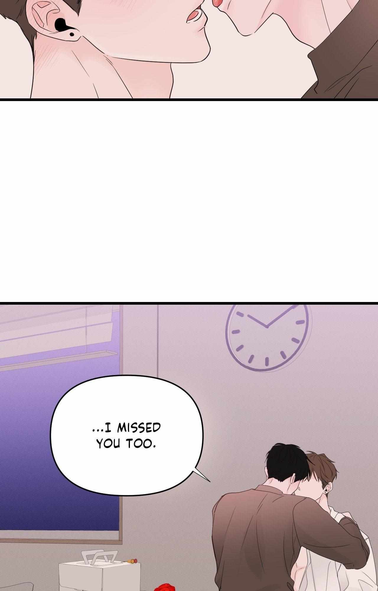 Read Zero Centimeter chapter 35 image 63 on Lezhin