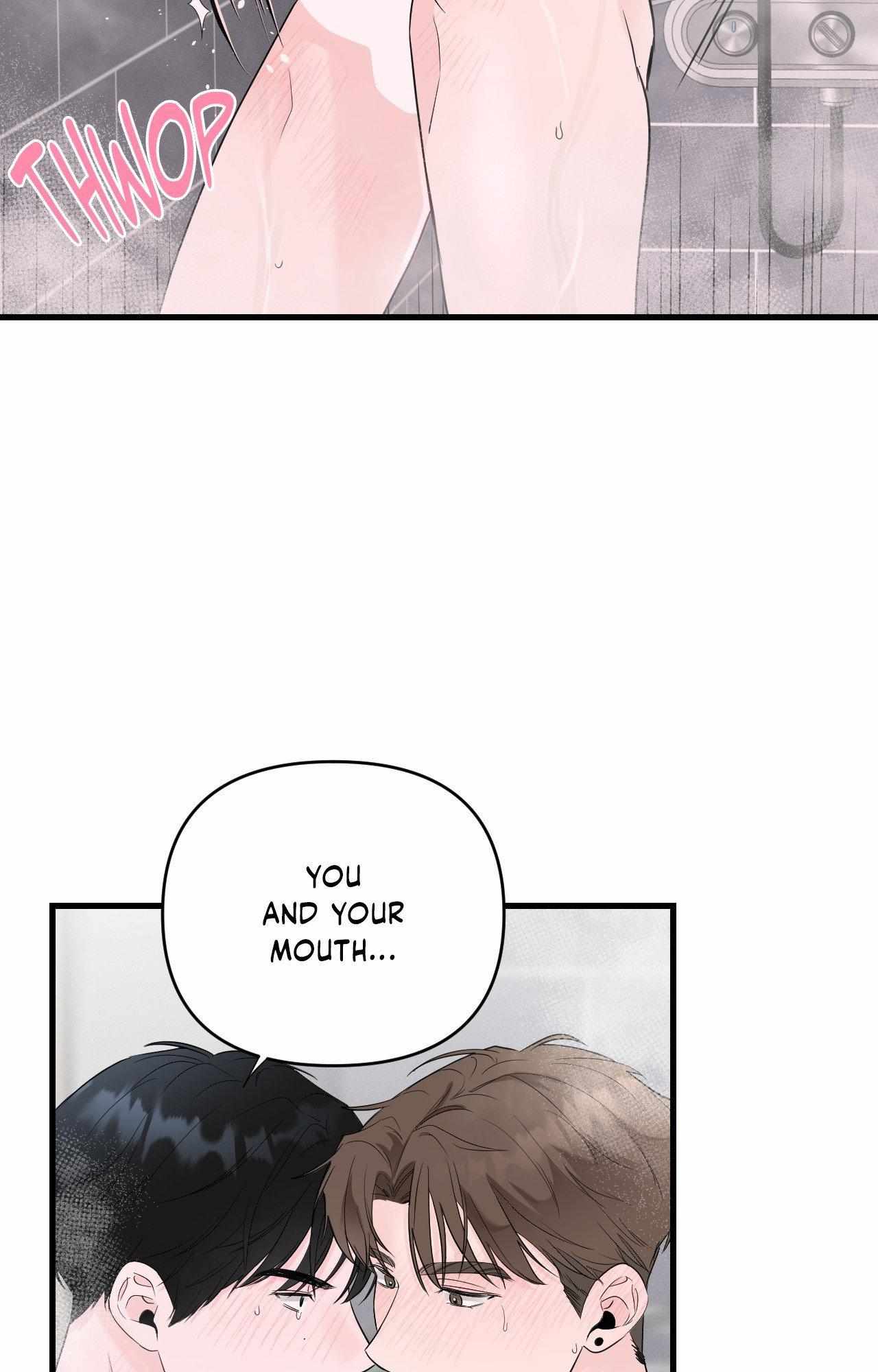Read Zero Centimeter chapter 37 image 25 on Lezhin