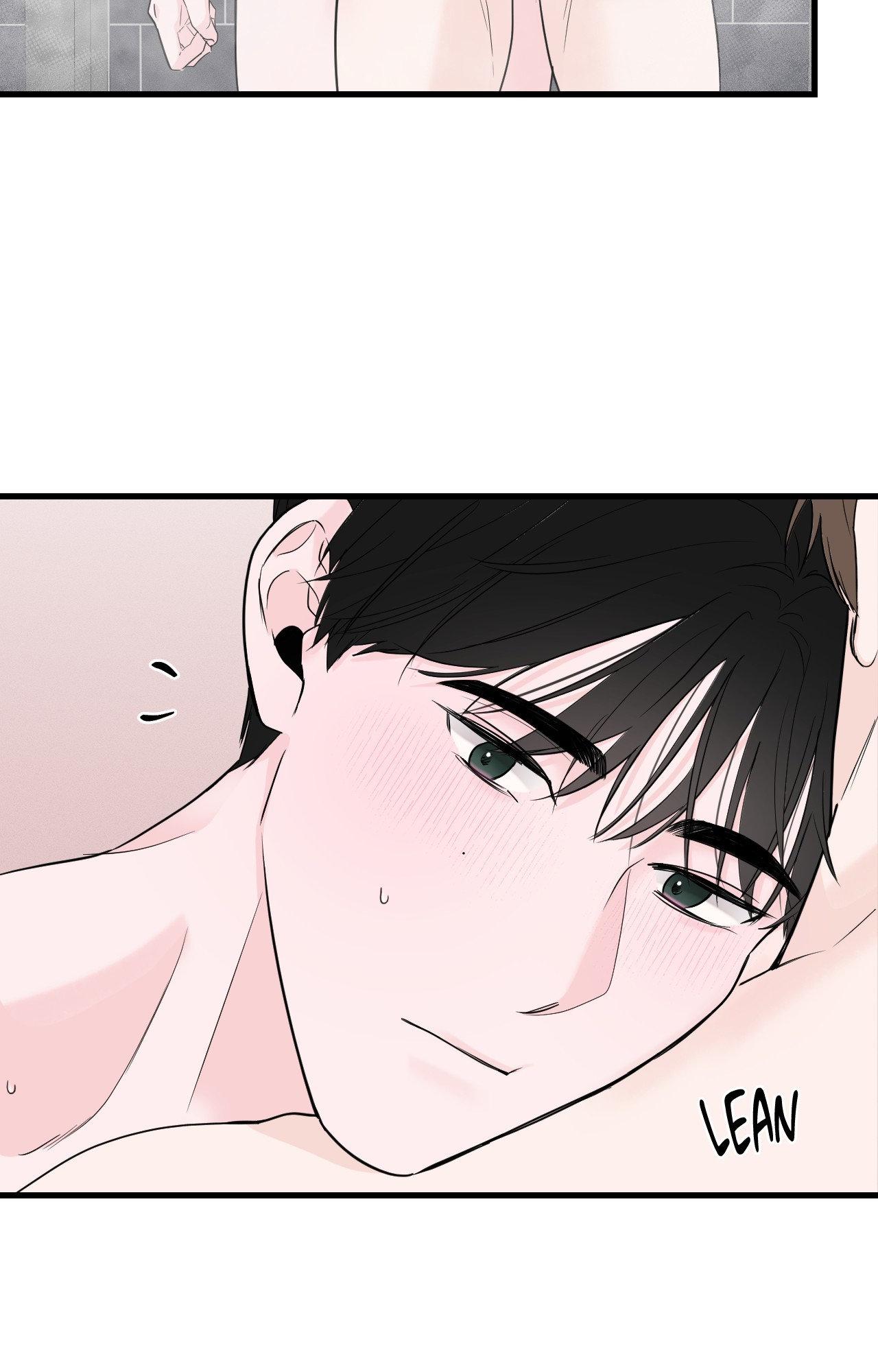 Read Zero Centimeter chapter 37 image 35 on Lezhin
