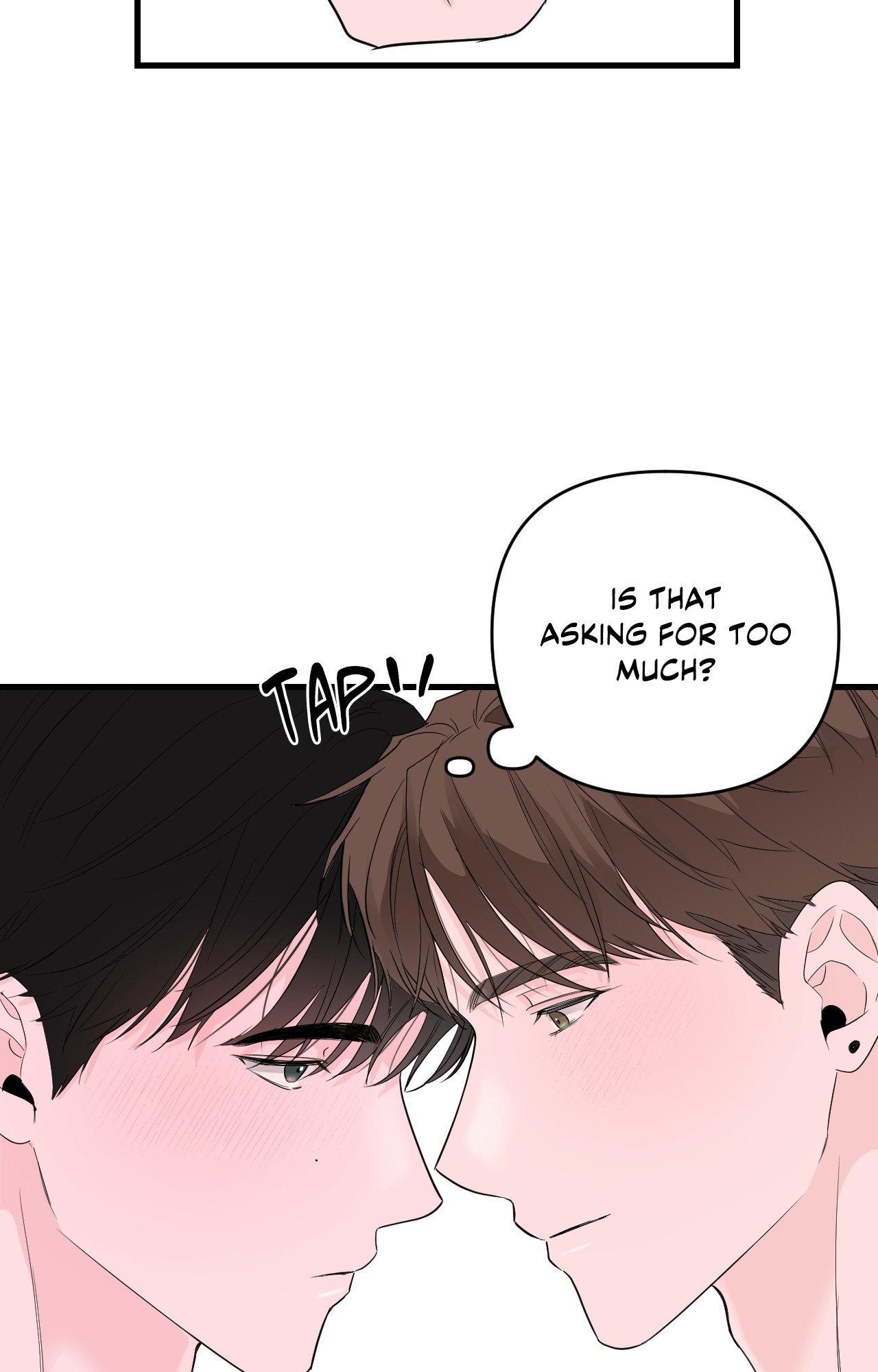 Read Zero Centimeter chapter 37 image 43 on Lezhin