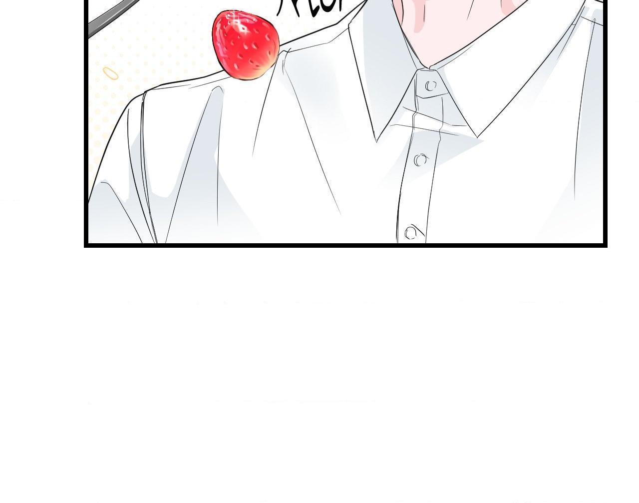 Read Zero Centimeter chapter 37 image 54 on Lezhin