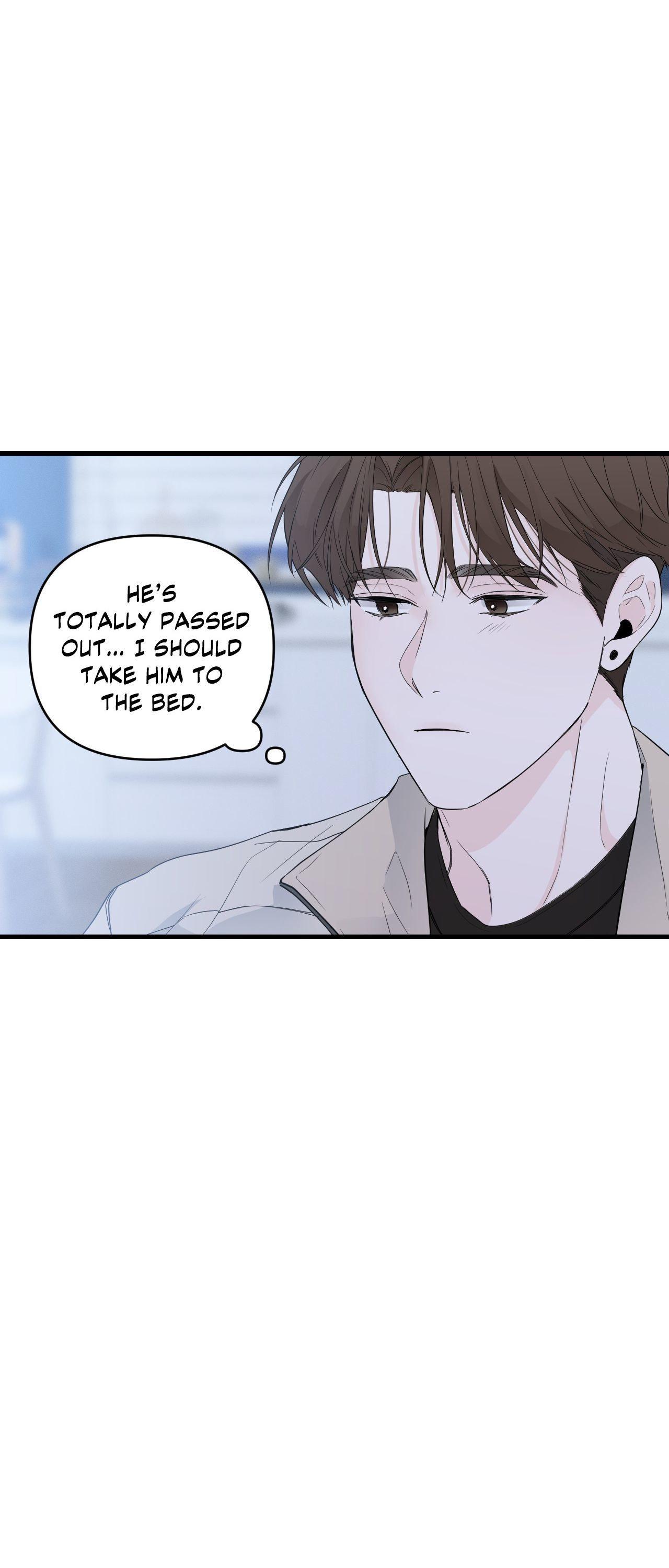 Read Zero Centimeter chapter 38 image 12 on Lezhin