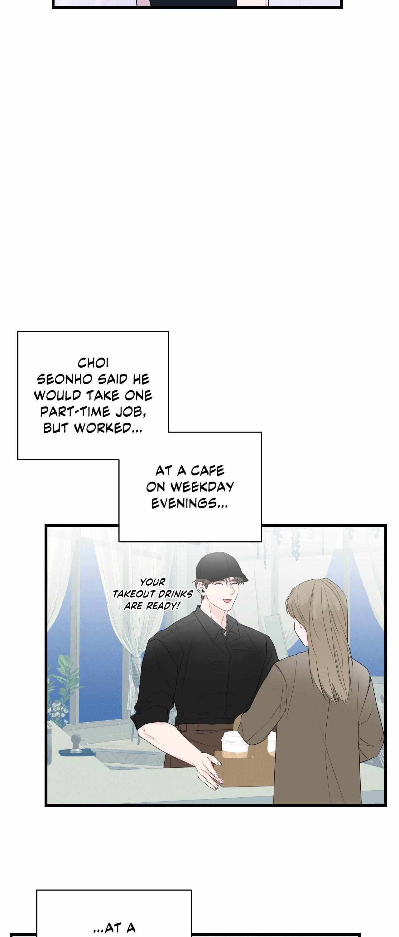 Read Zero Centimeter chapter 38 image 16 on Lezhin