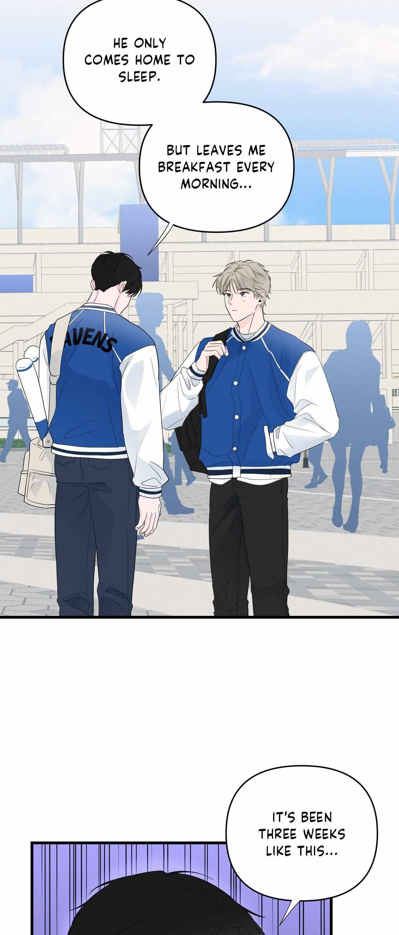 Read Zero Centimeter chapter 38 image 18 on Lezhin