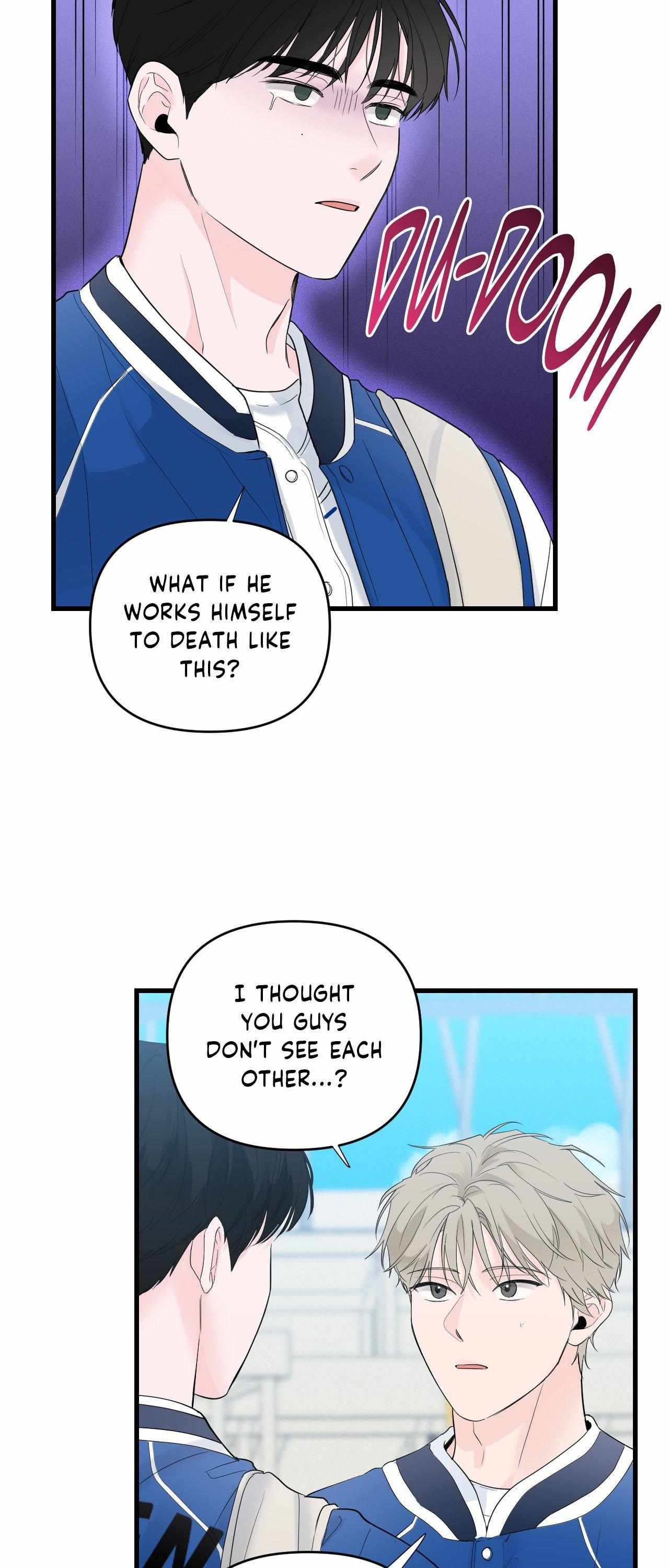 Read Zero Centimeter chapter 38 image 19 on Lezhin