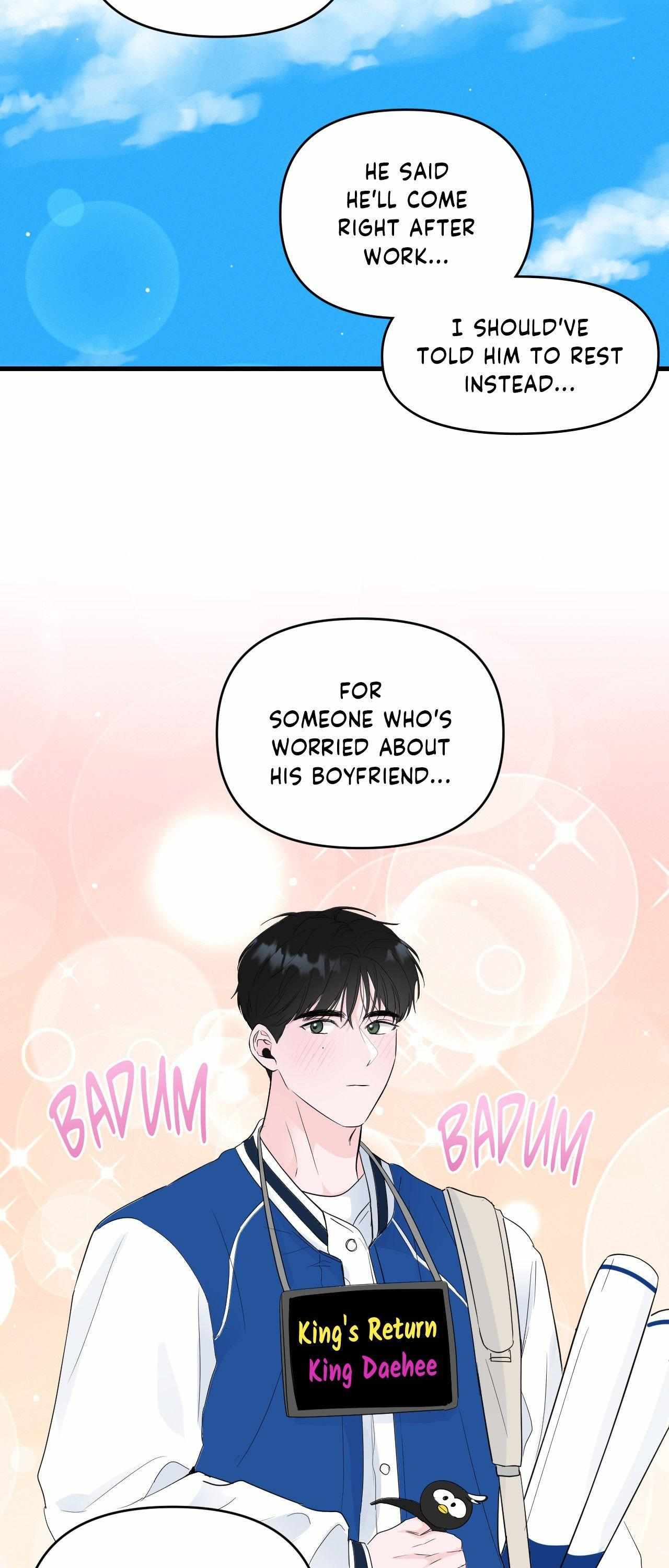 Read Zero Centimeter chapter 38 image 21 on Lezhin