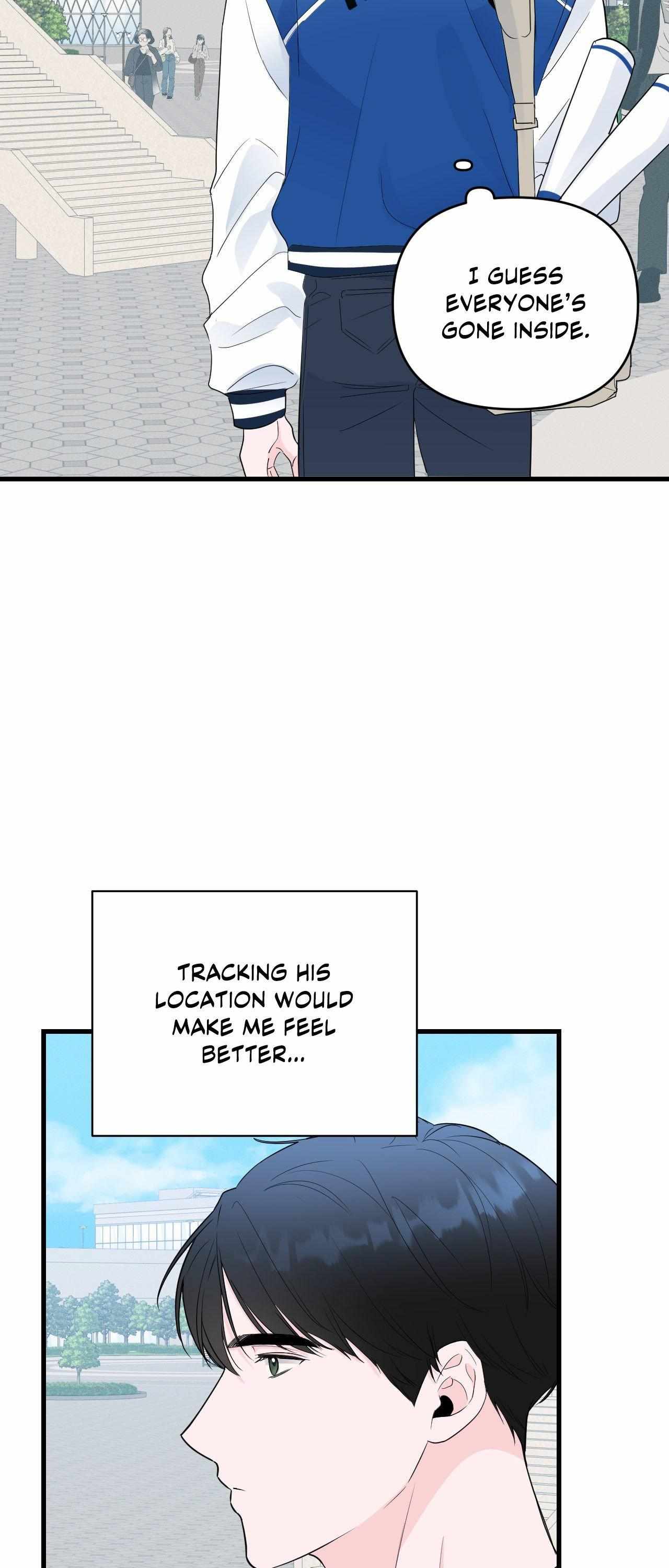 Read Zero Centimeter chapter 38 image 24 on Lezhin