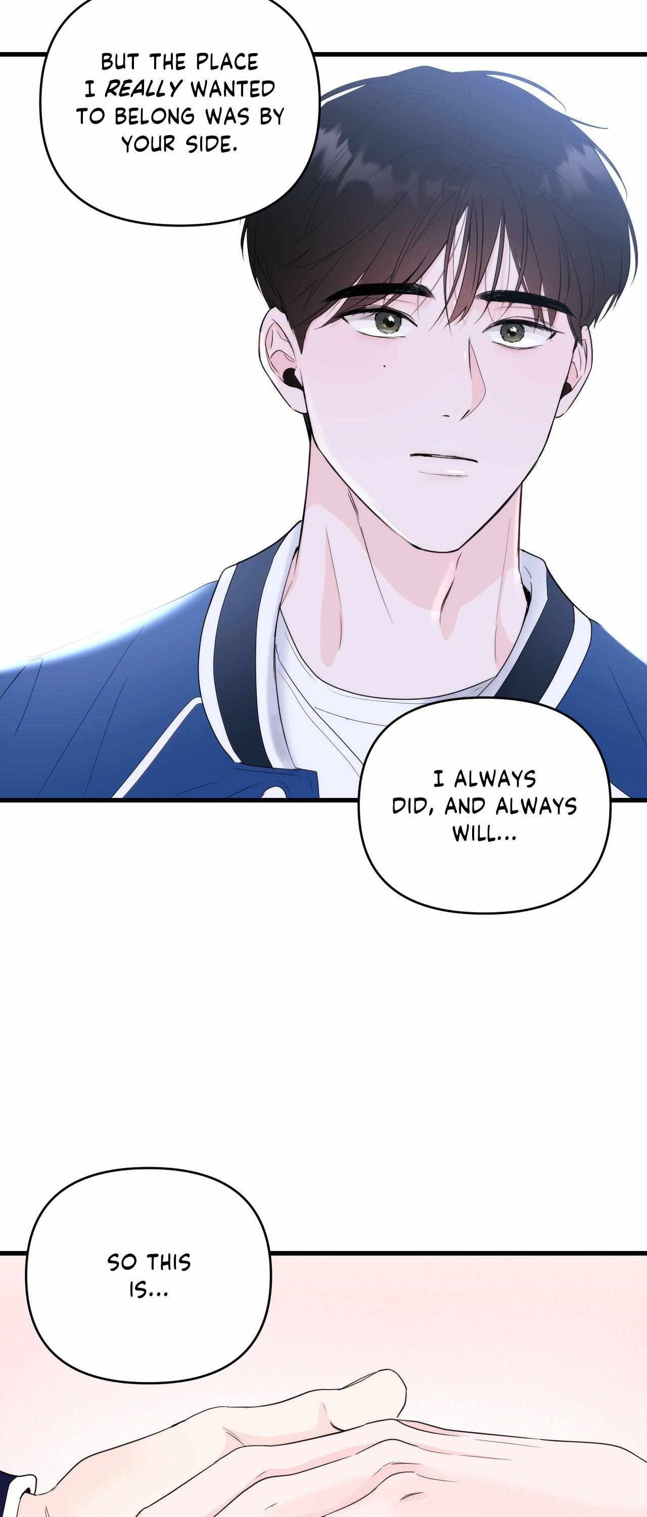 Read Zero Centimeter chapter 38 image 36 on Lezhin