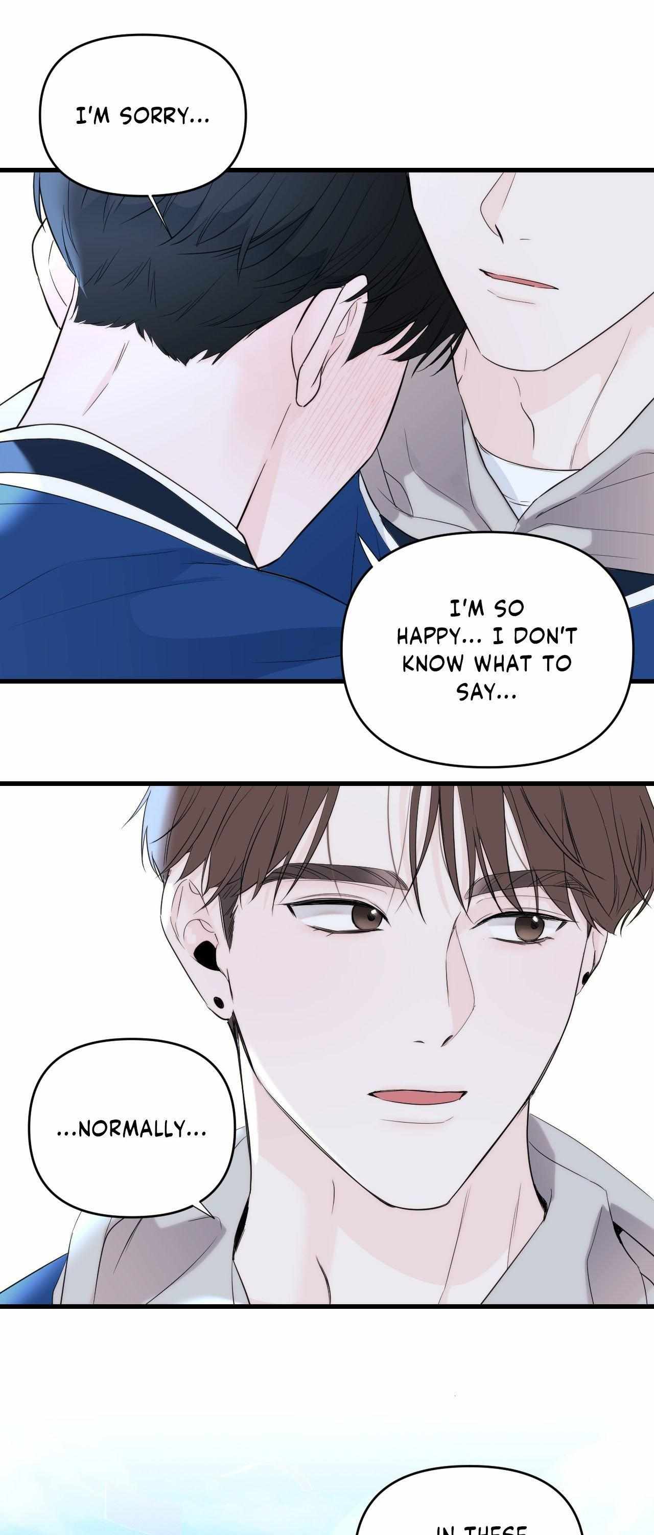 Read Zero Centimeter chapter 38 image 40 on Lezhin