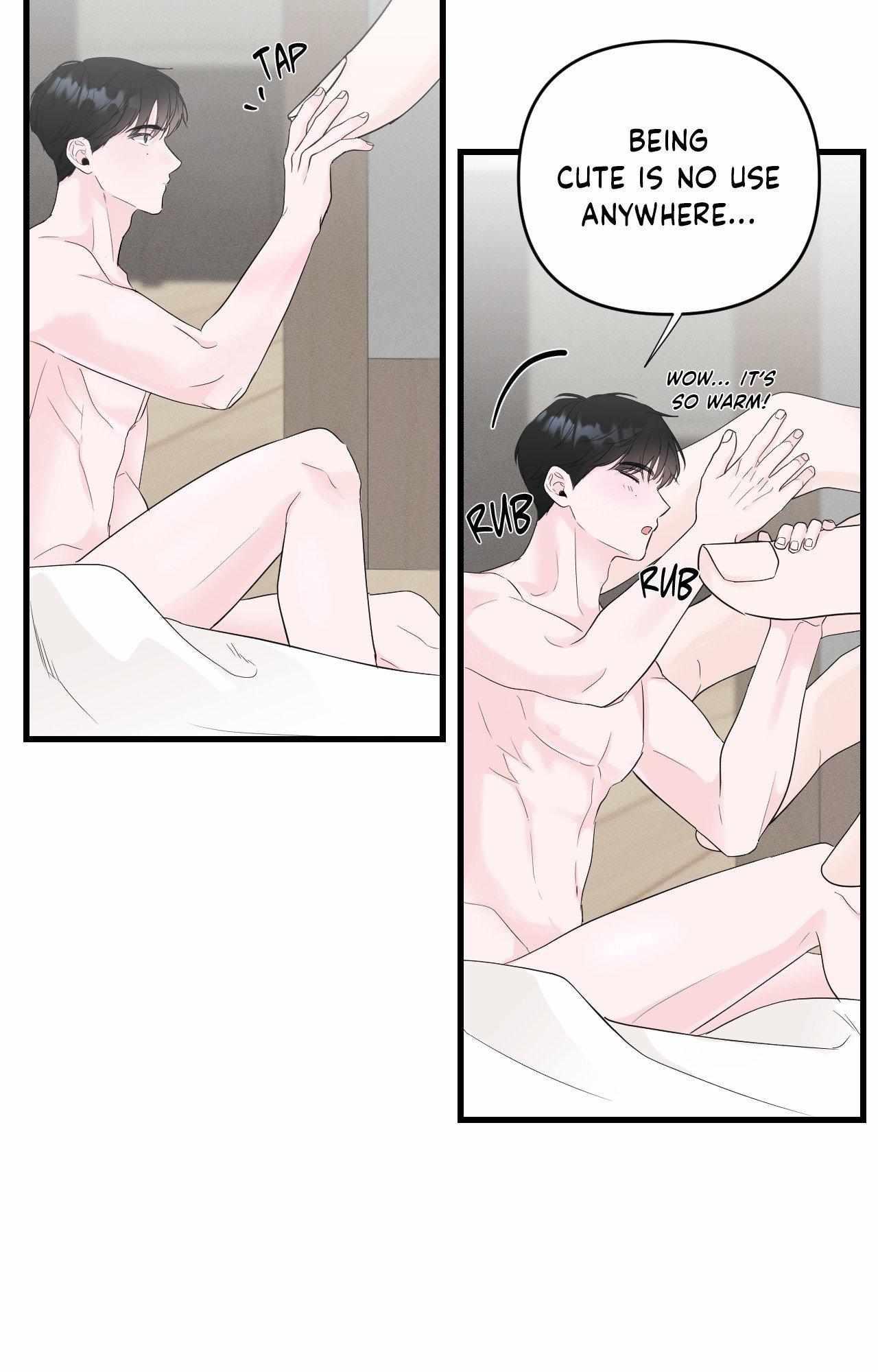 Read Zero Centimeter chapter 39 image 15 on Lezhin