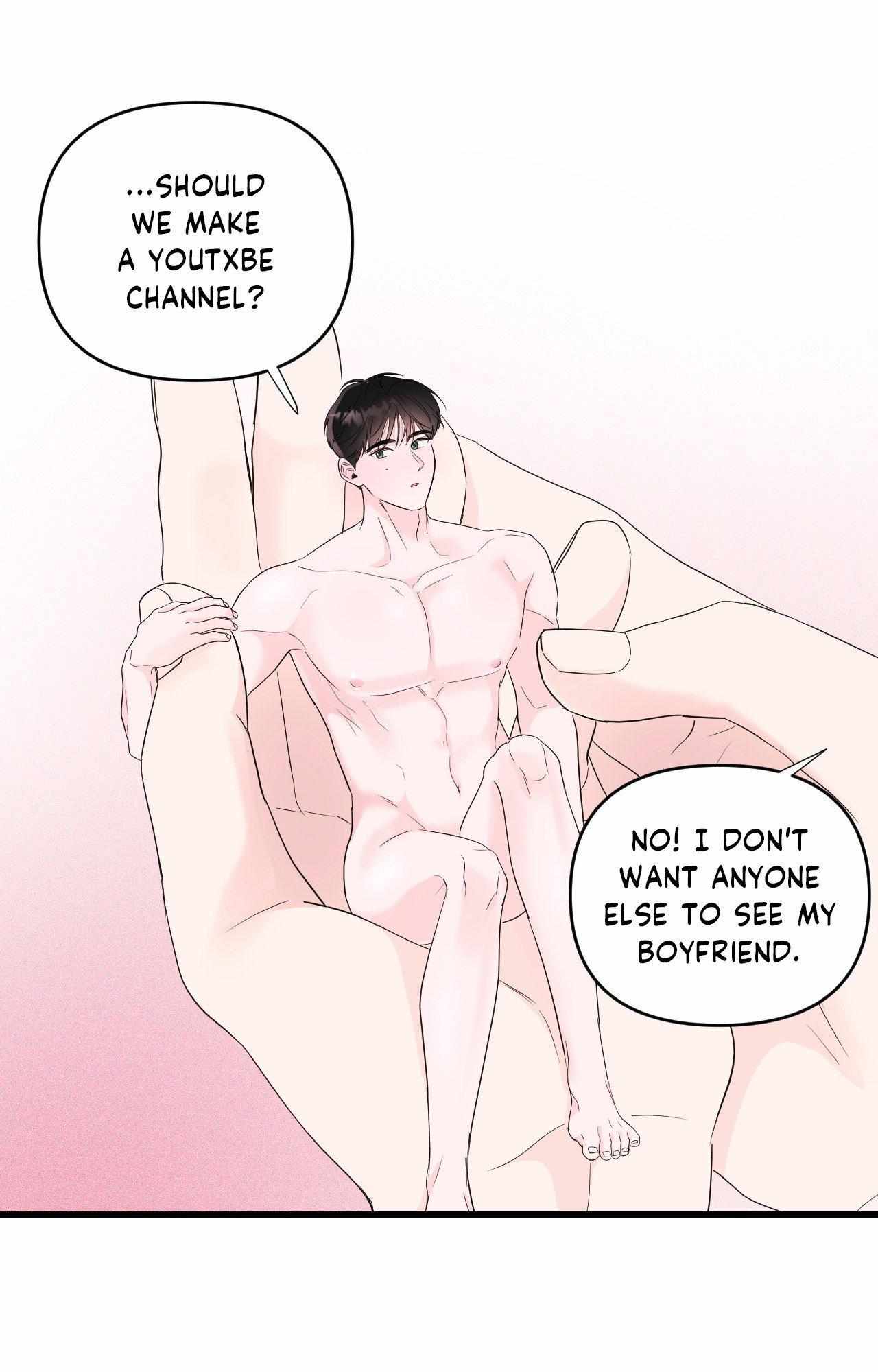Read Zero Centimeter chapter 39 image 17 on Lezhin
