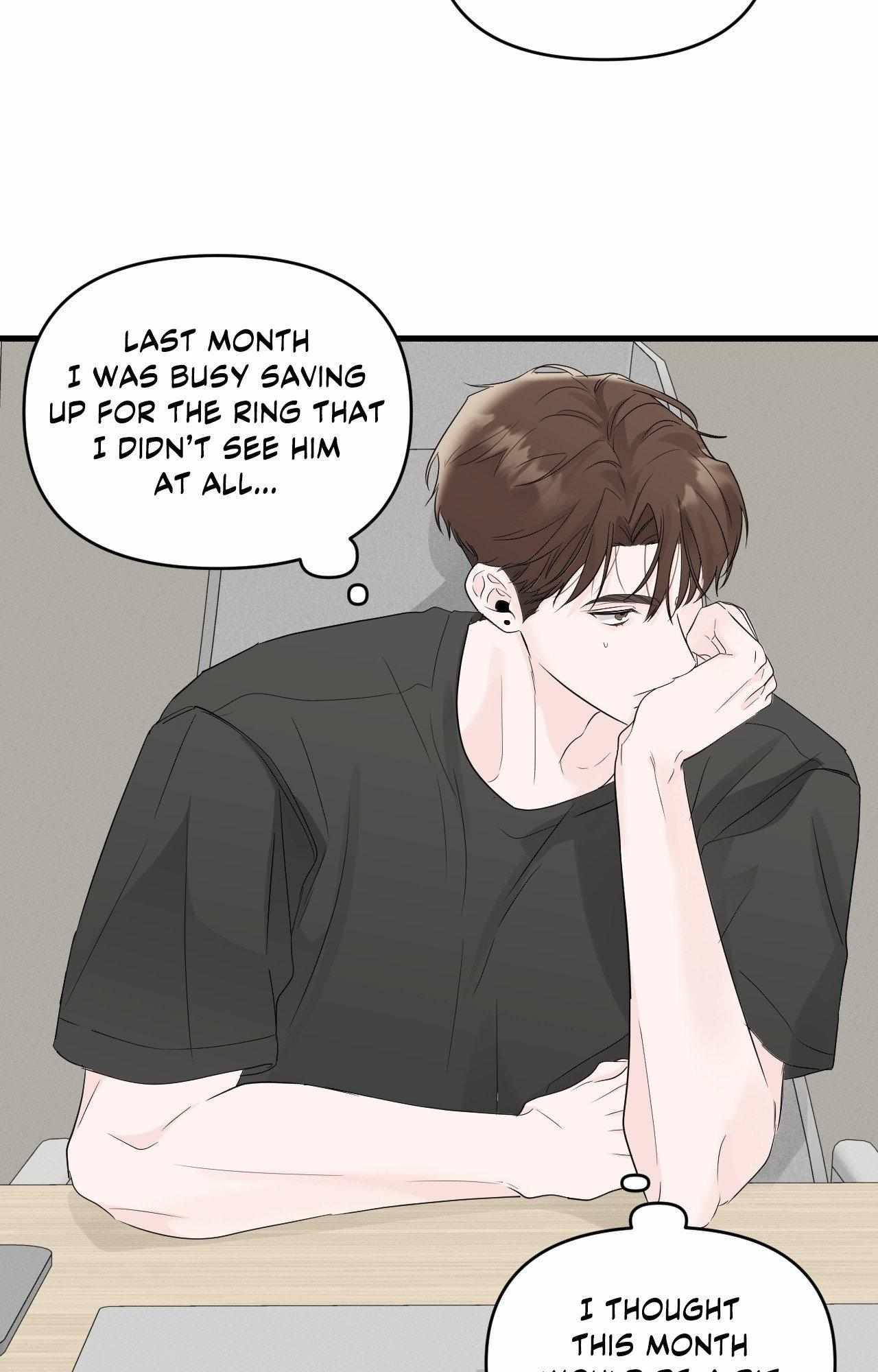 Read Zero Centimeter chapter 39 image 39 on Lezhin