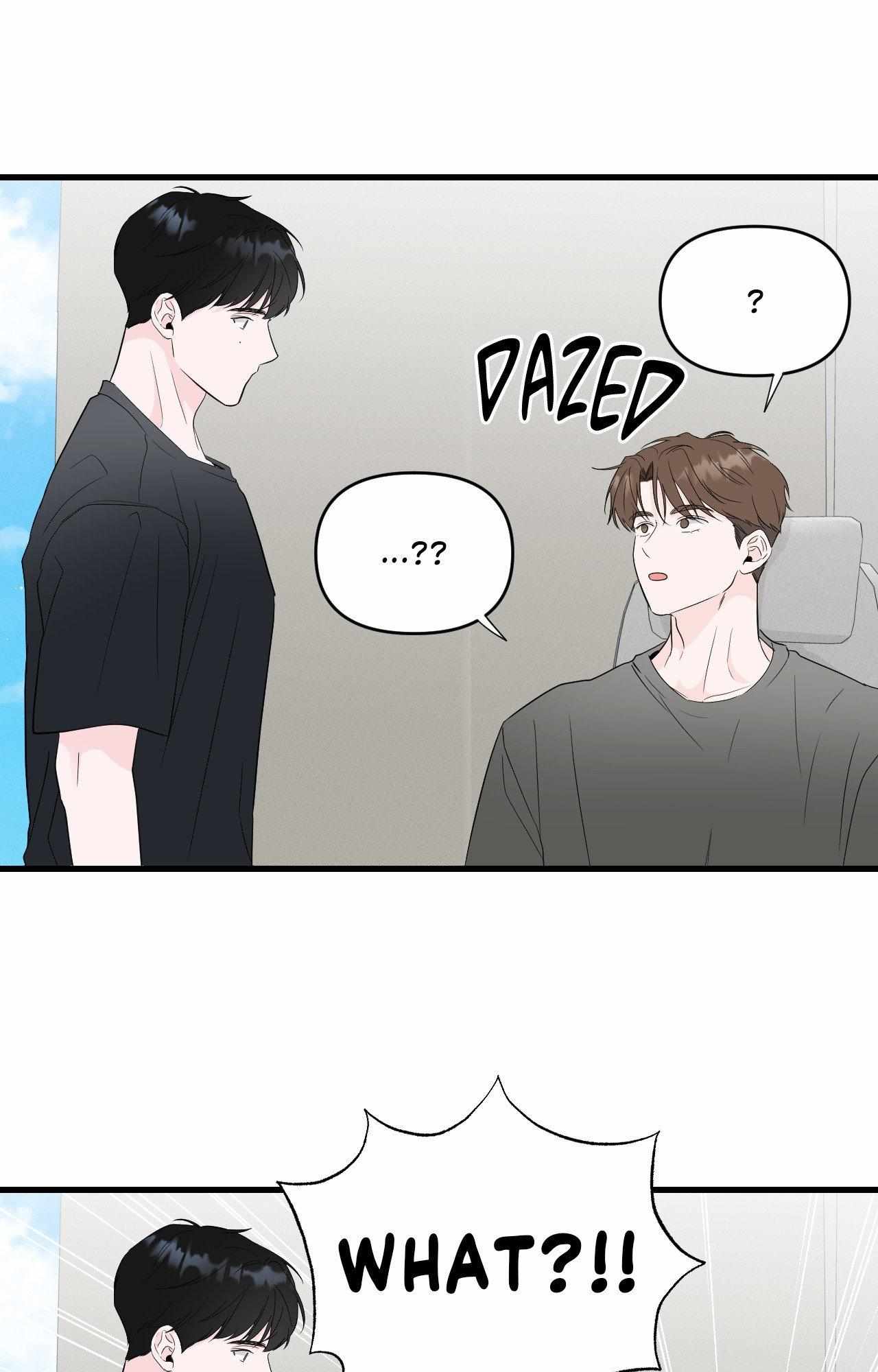 Read Zero Centimeter chapter 39 image 45 on Lezhin