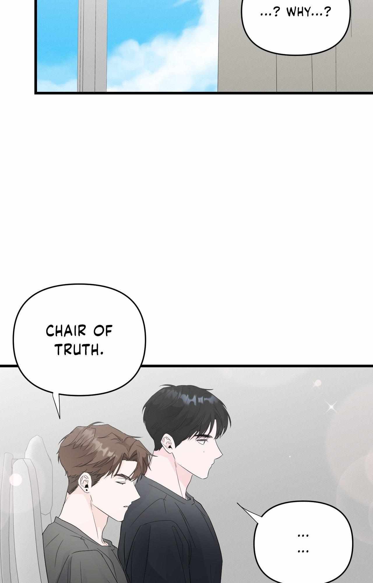 Read Zero Centimeter chapter 39 image 47 on Lezhin