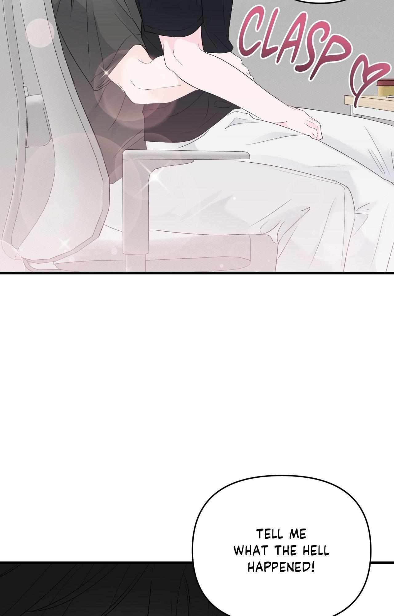 Read Zero Centimeter chapter 39 image 48 on Lezhin