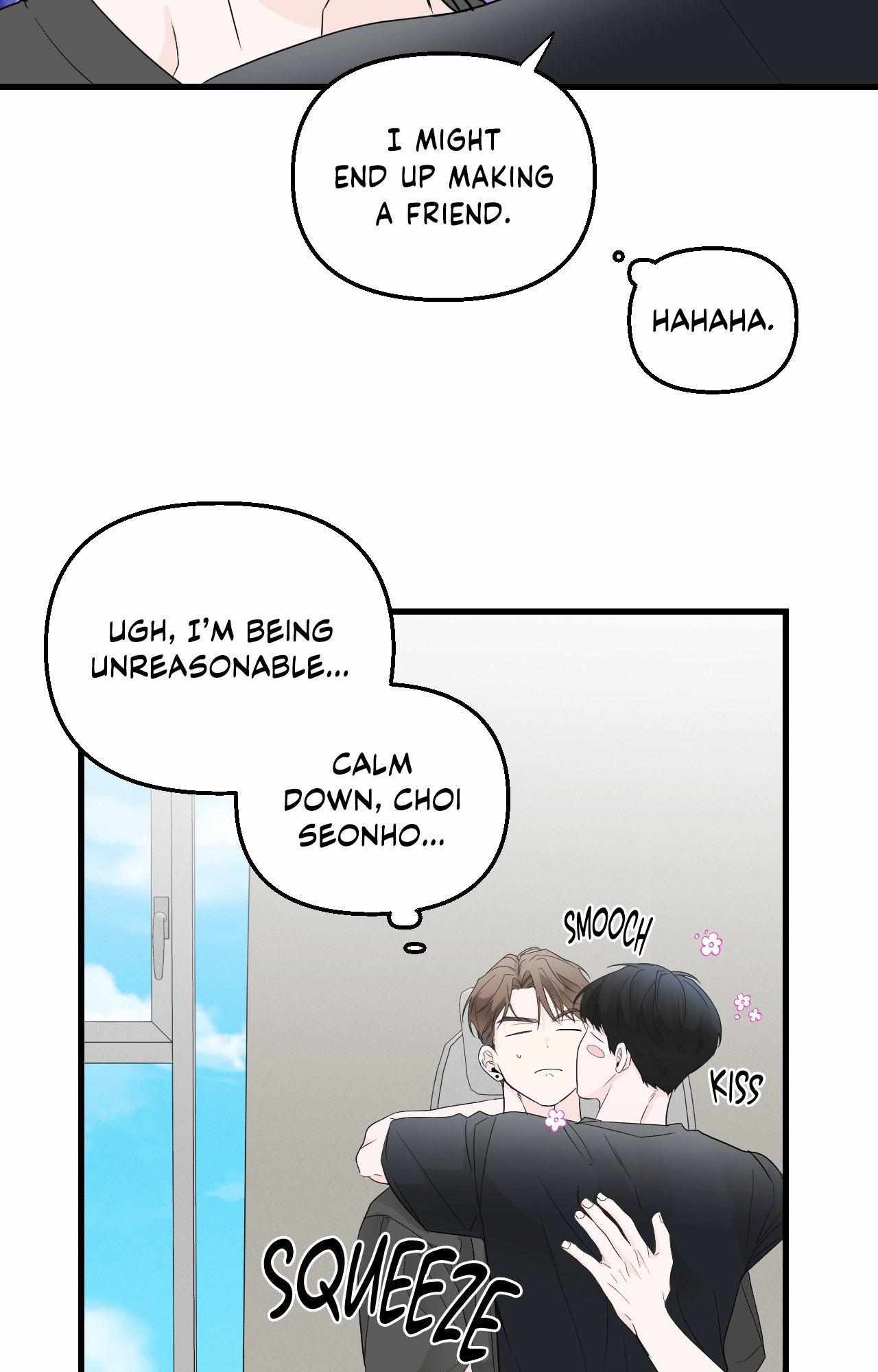 Read Zero Centimeter chapter 39 image 61 on Lezhin