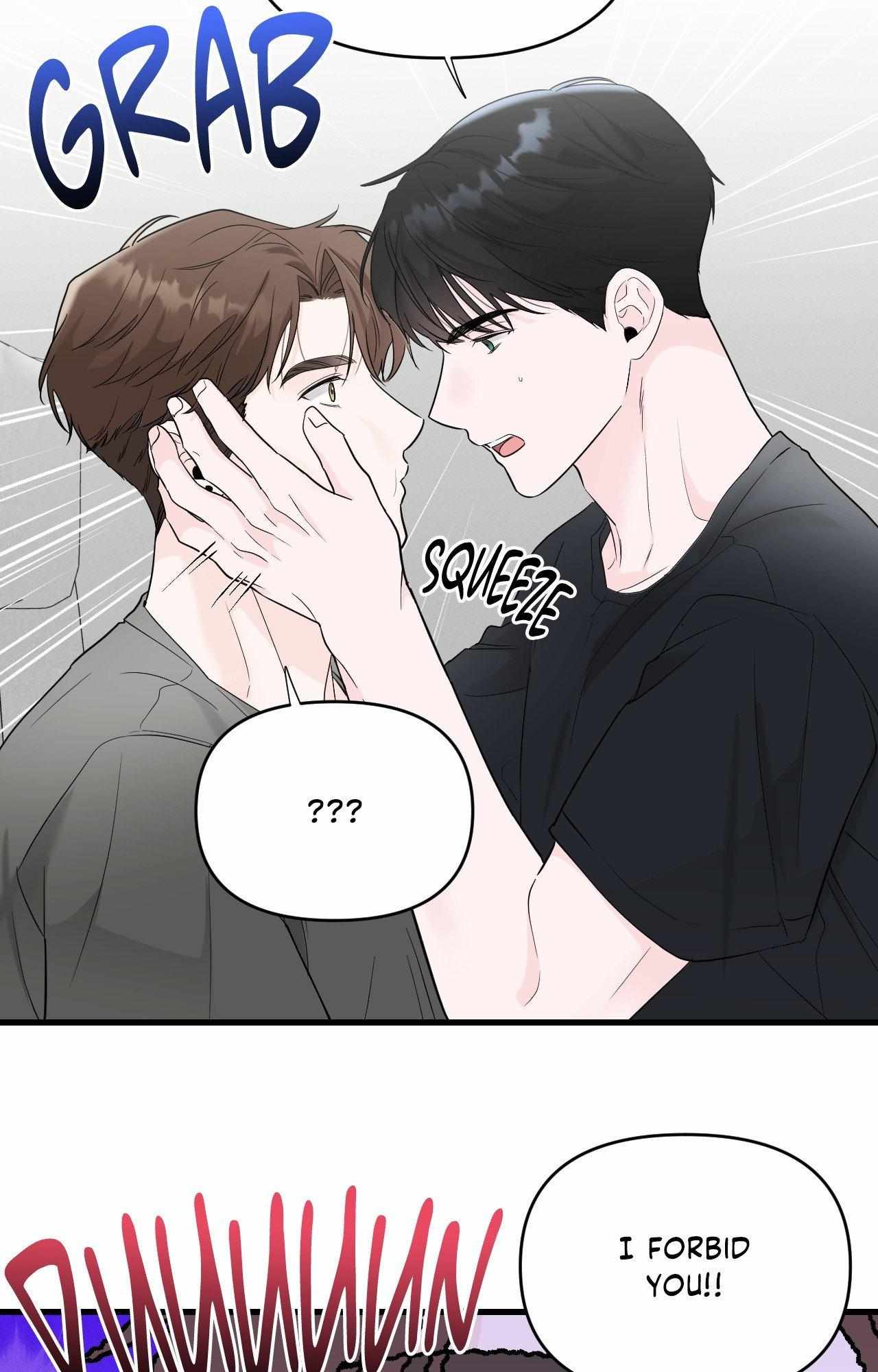 Read Zero Centimeter chapter 39 image 66 on Lezhin