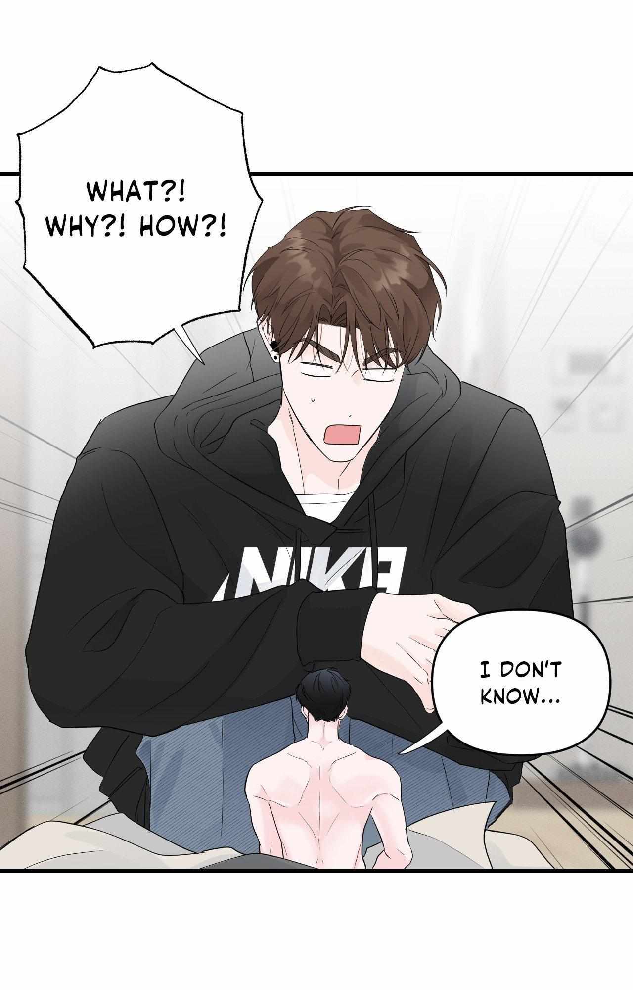Read Zero Centimeter chapter 39 image 8 on Lezhin
