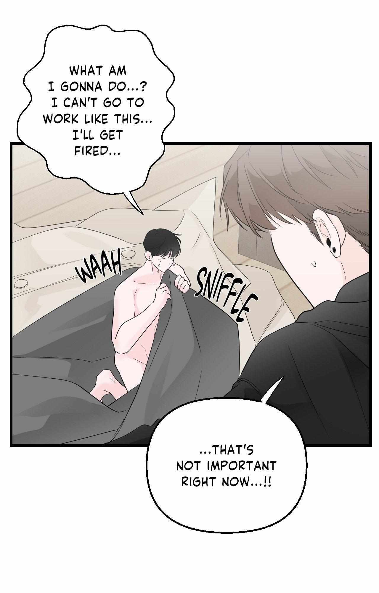 Read Zero Centimeter chapter 39 image 9 on Lezhin