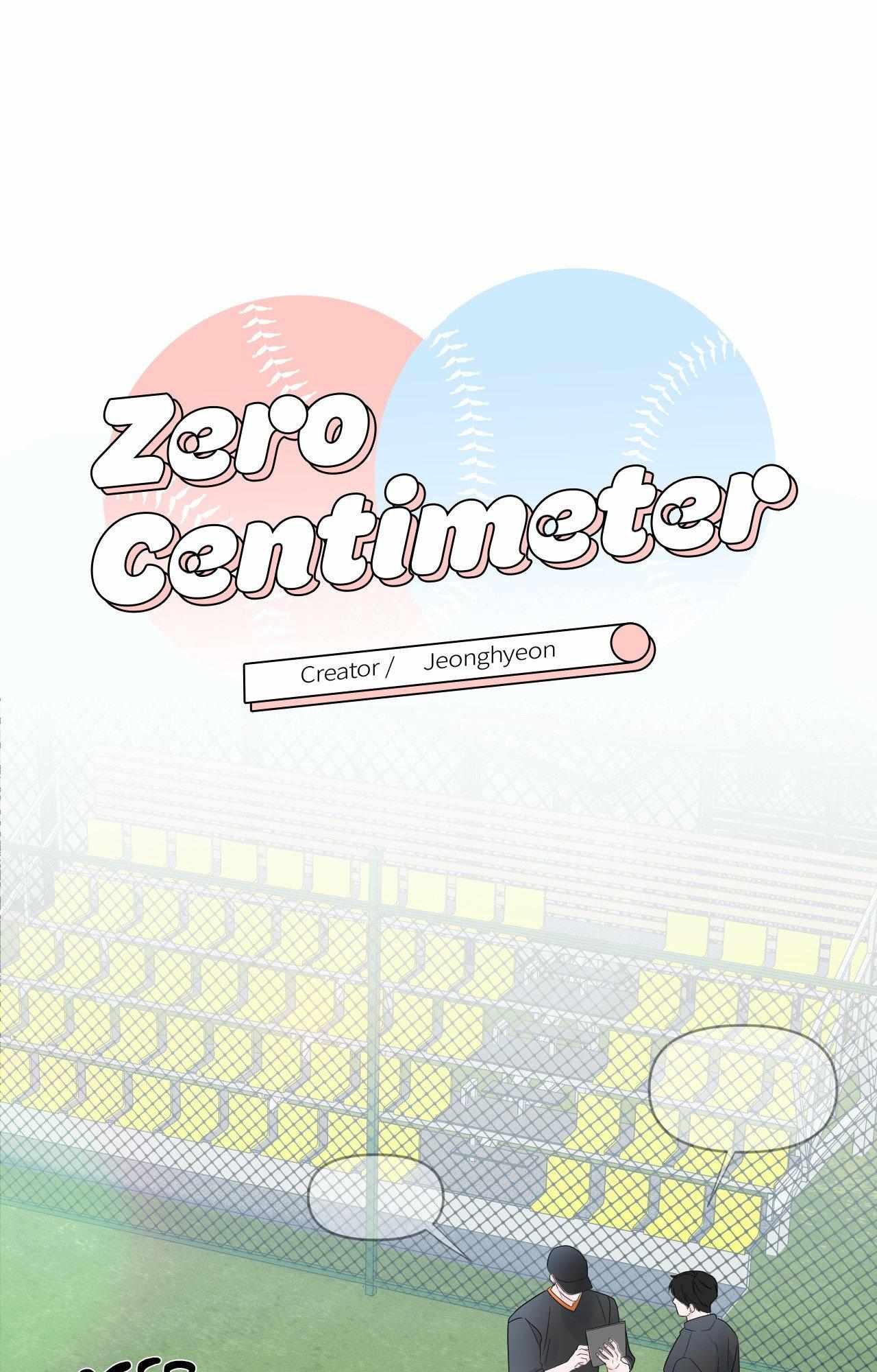 Read Zero Centimeter chapter 40 image 1 on Lezhin