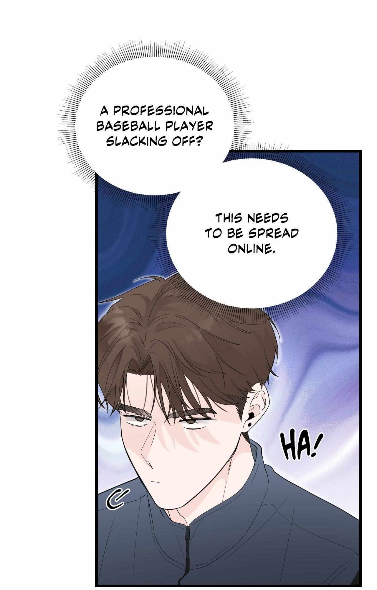 Read Zero Centimeter chapter 40 image 10 on Lezhin