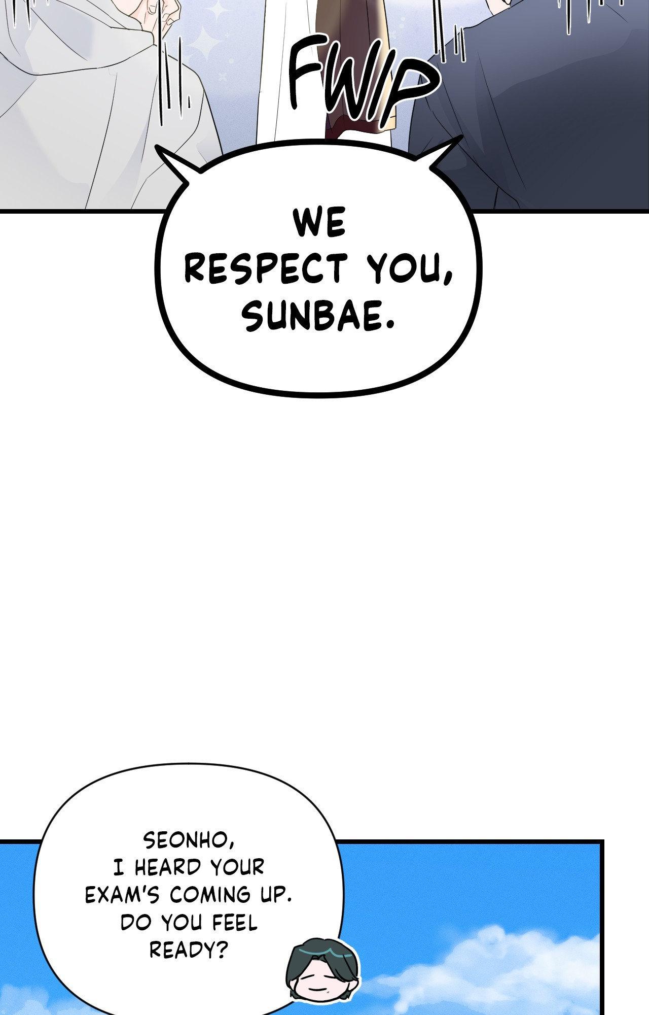 Read Zero Centimeter chapter 40 image 13 on Lezhin