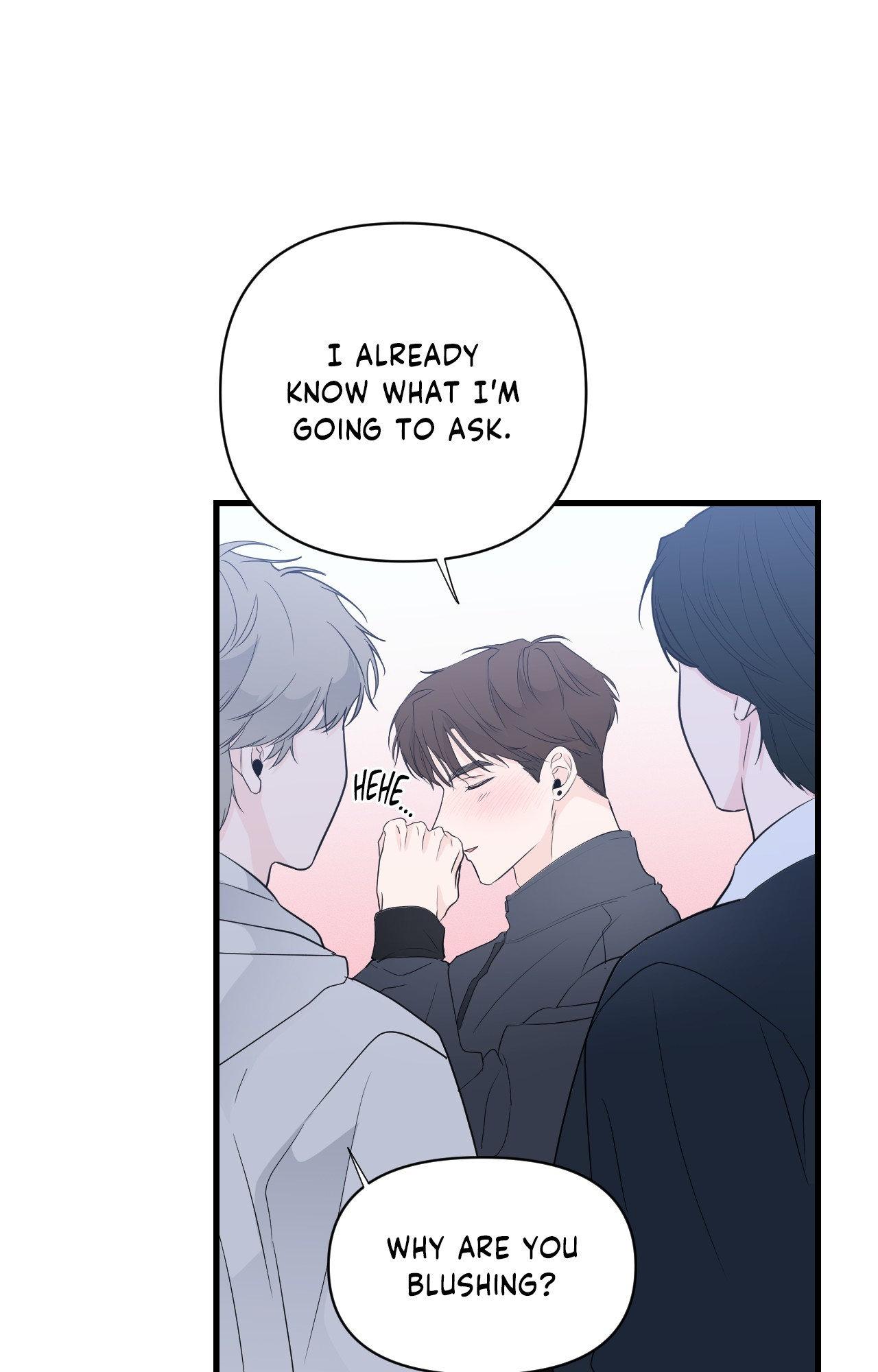Read Zero Centimeter chapter 40 image 17 on Lezhin