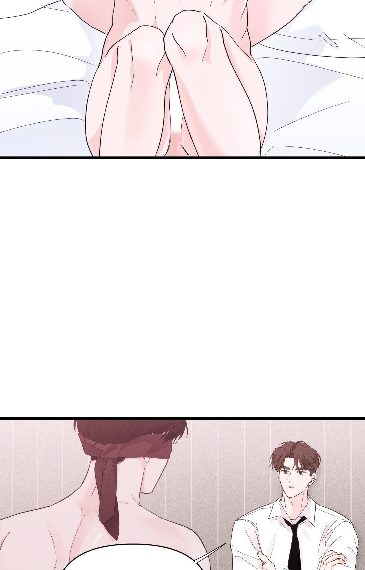 Read Zero Centimeter chapter 40 image 23 on Lezhin