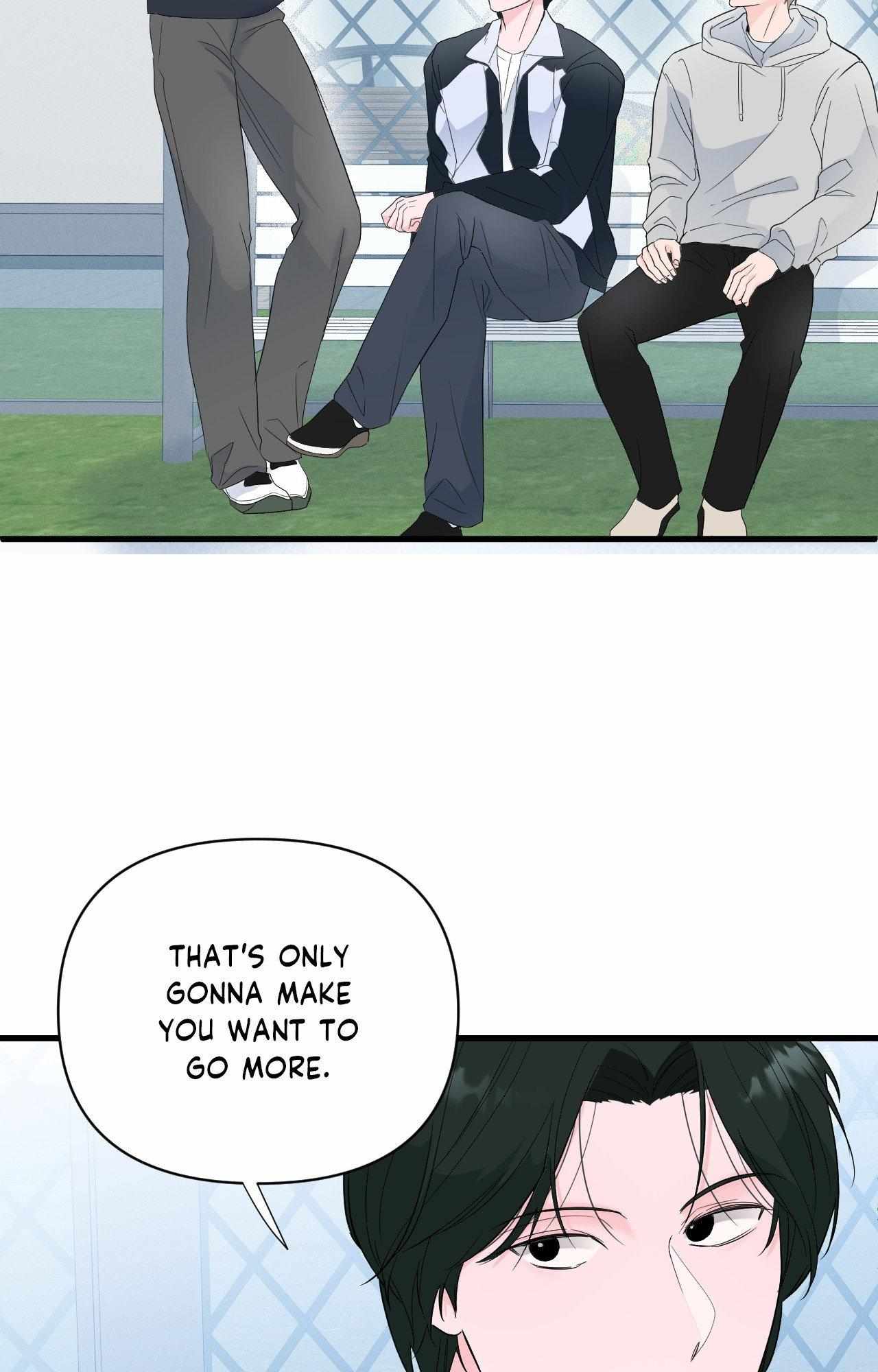 Read Zero Centimeter chapter 40 image 35 on Lezhin