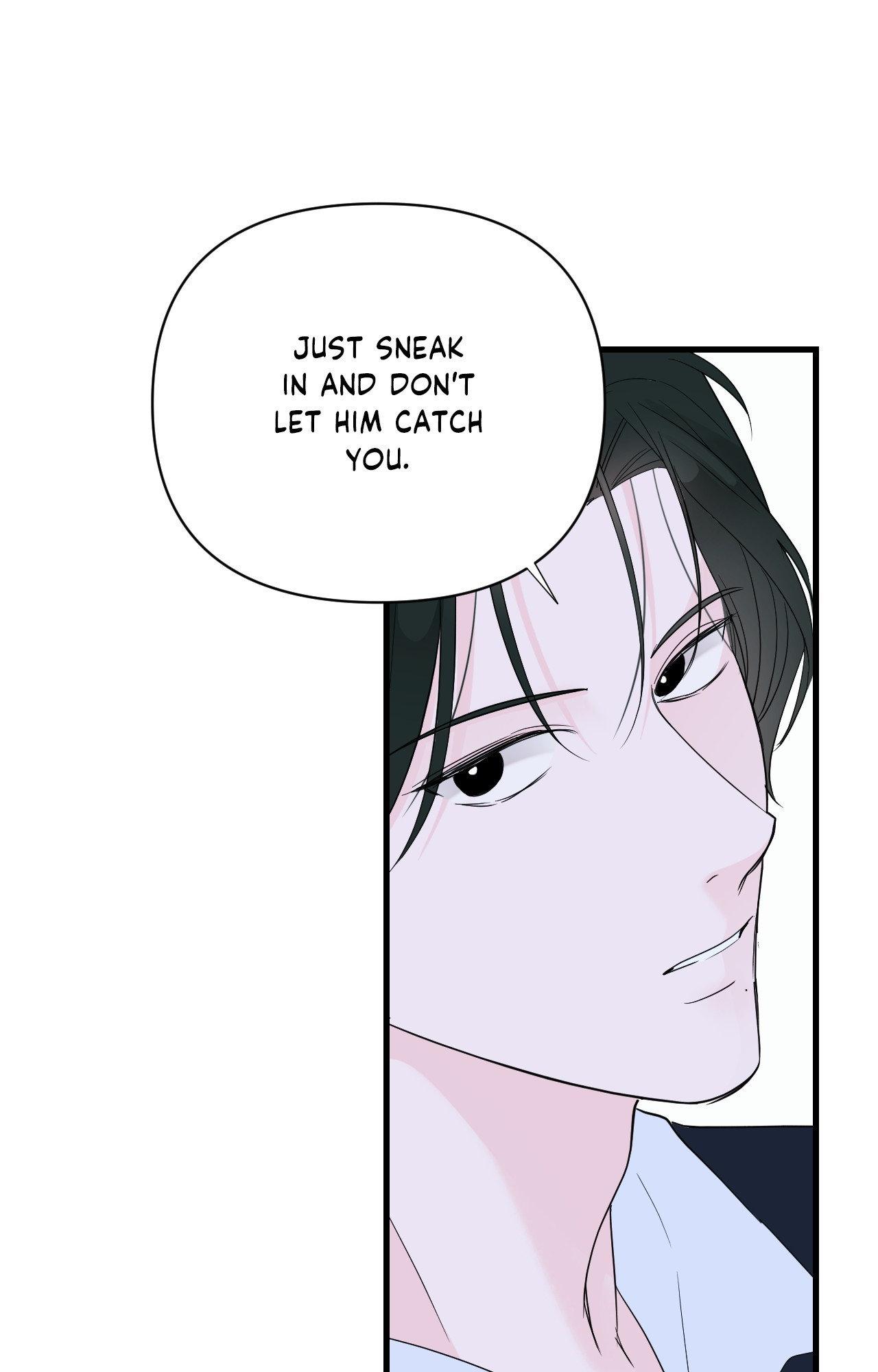 Read Zero Centimeter chapter 40 image 38 on Lezhin