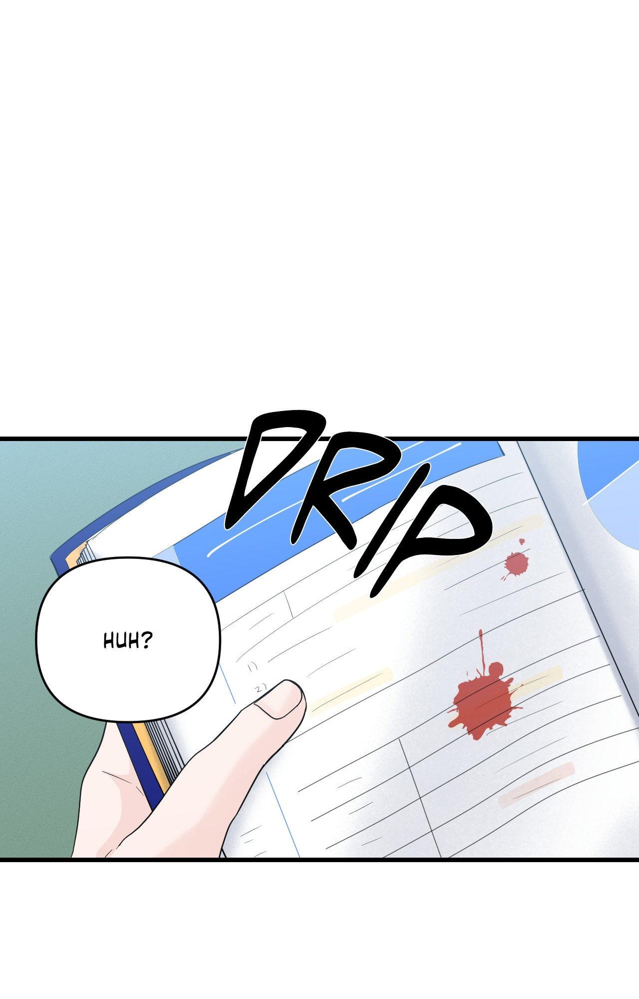 Read Zero Centimeter chapter 40 image 4 on Lezhin