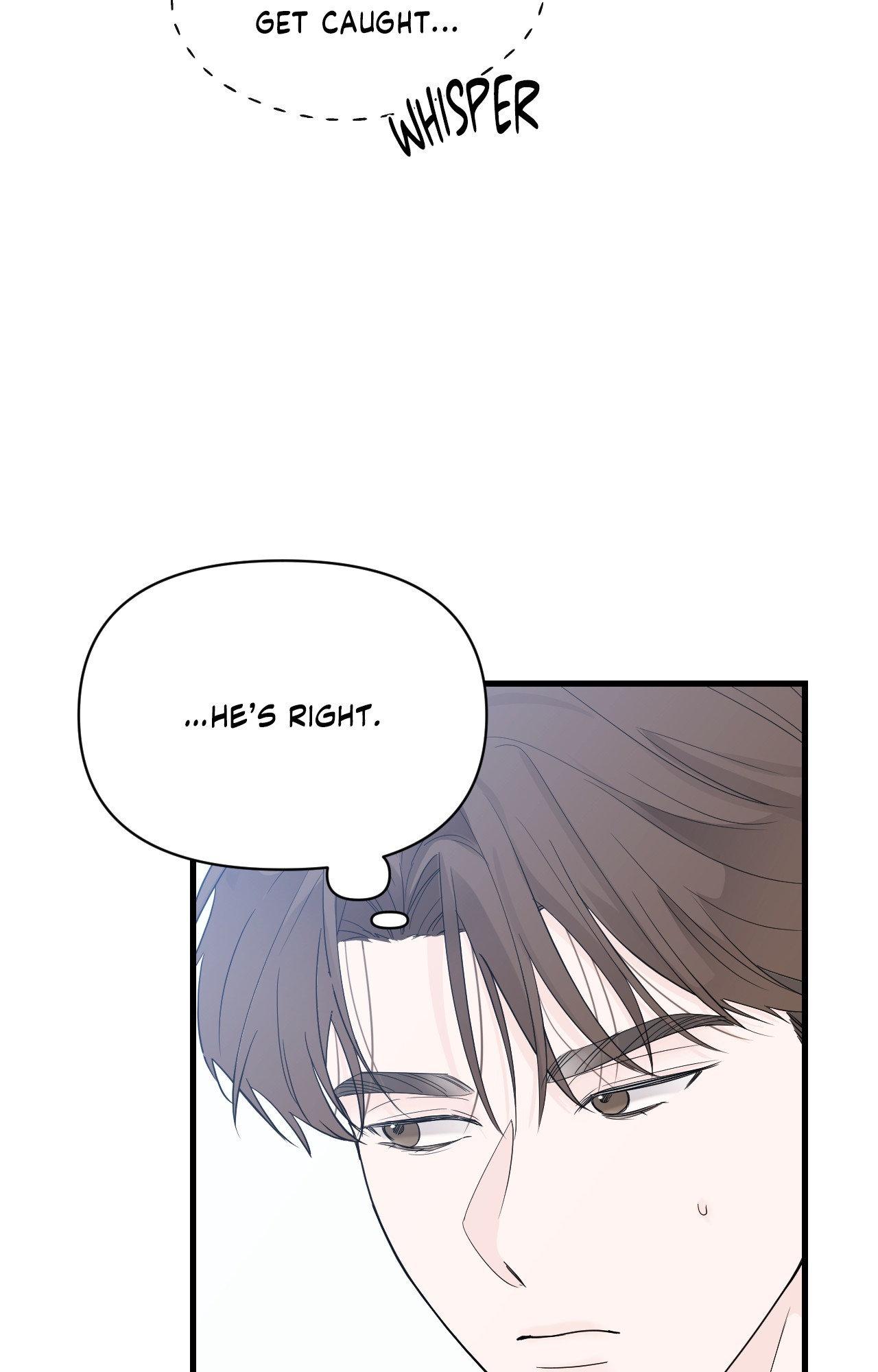 Read Zero Centimeter chapter 40 image 41 on Lezhin
