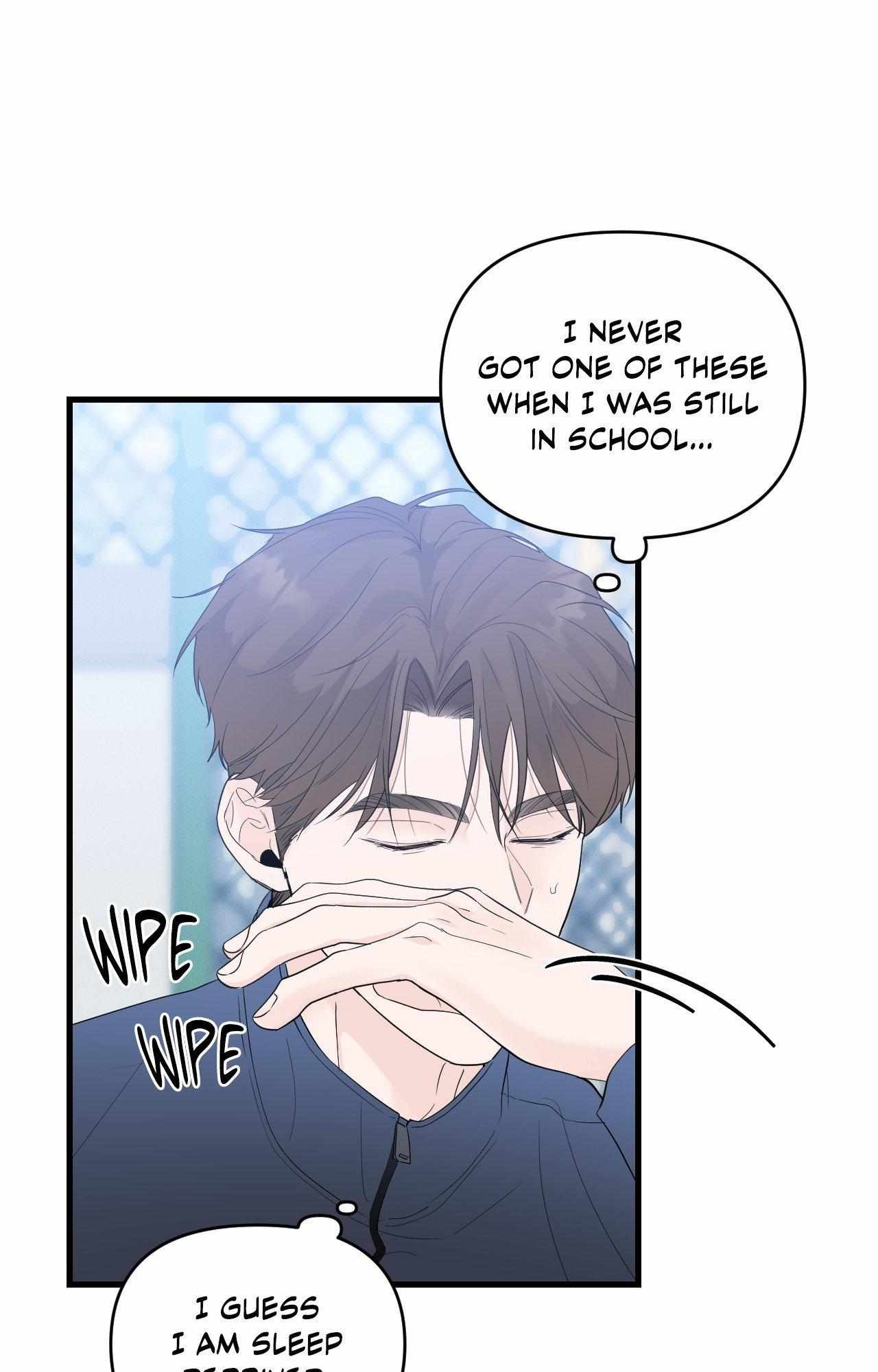 Read Zero Centimeter chapter 40 image 5 on Lezhin