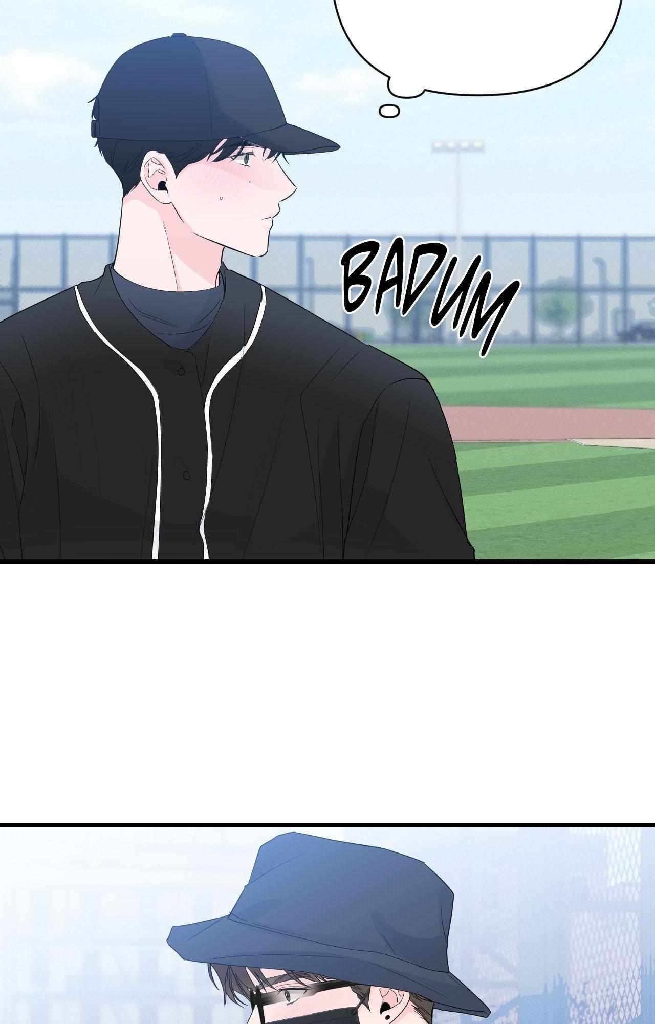 Read Zero Centimeter chapter 40 image 50 on Lezhin