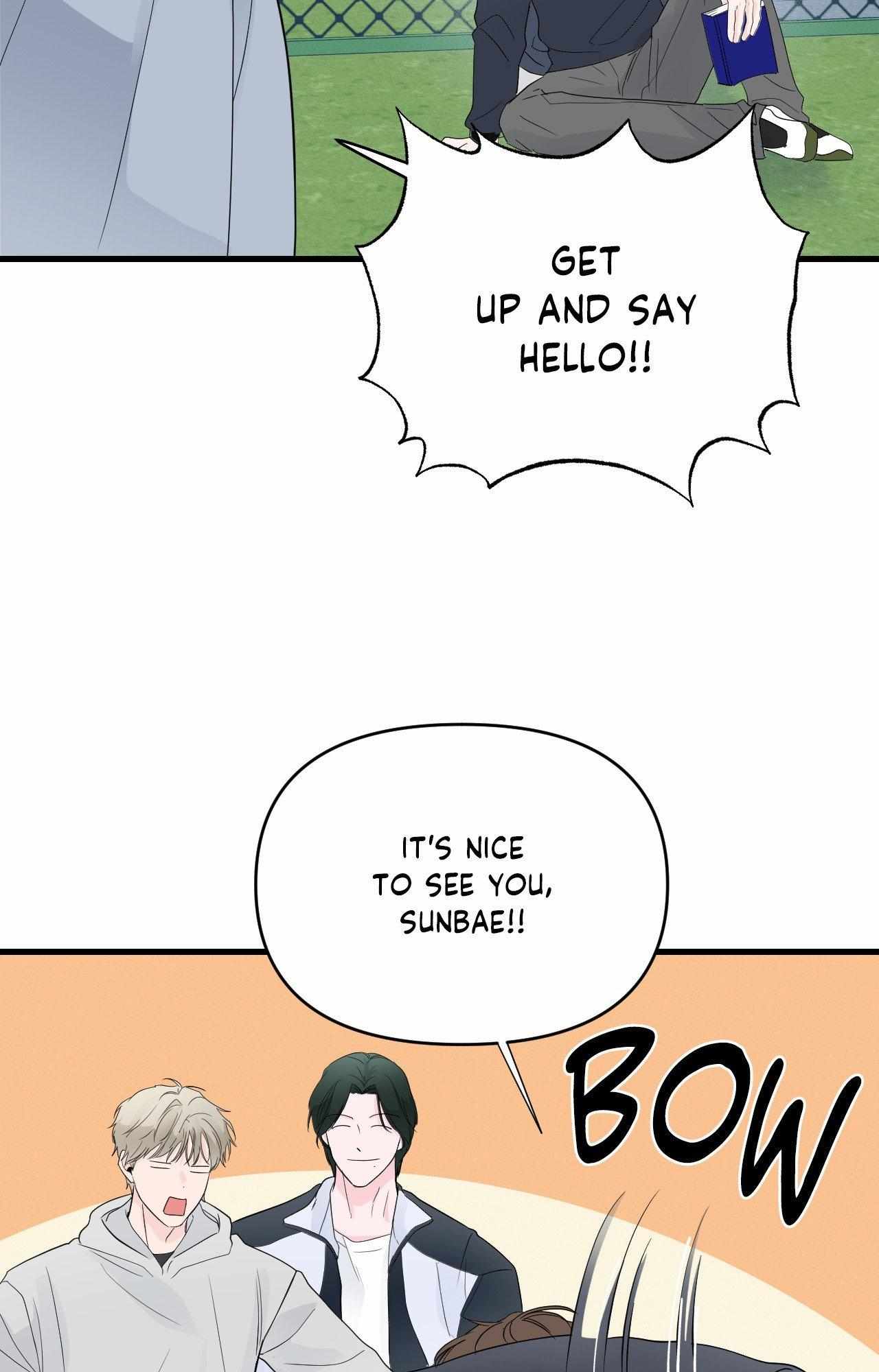 Read Zero Centimeter chapter 40 image 7 on Lezhin