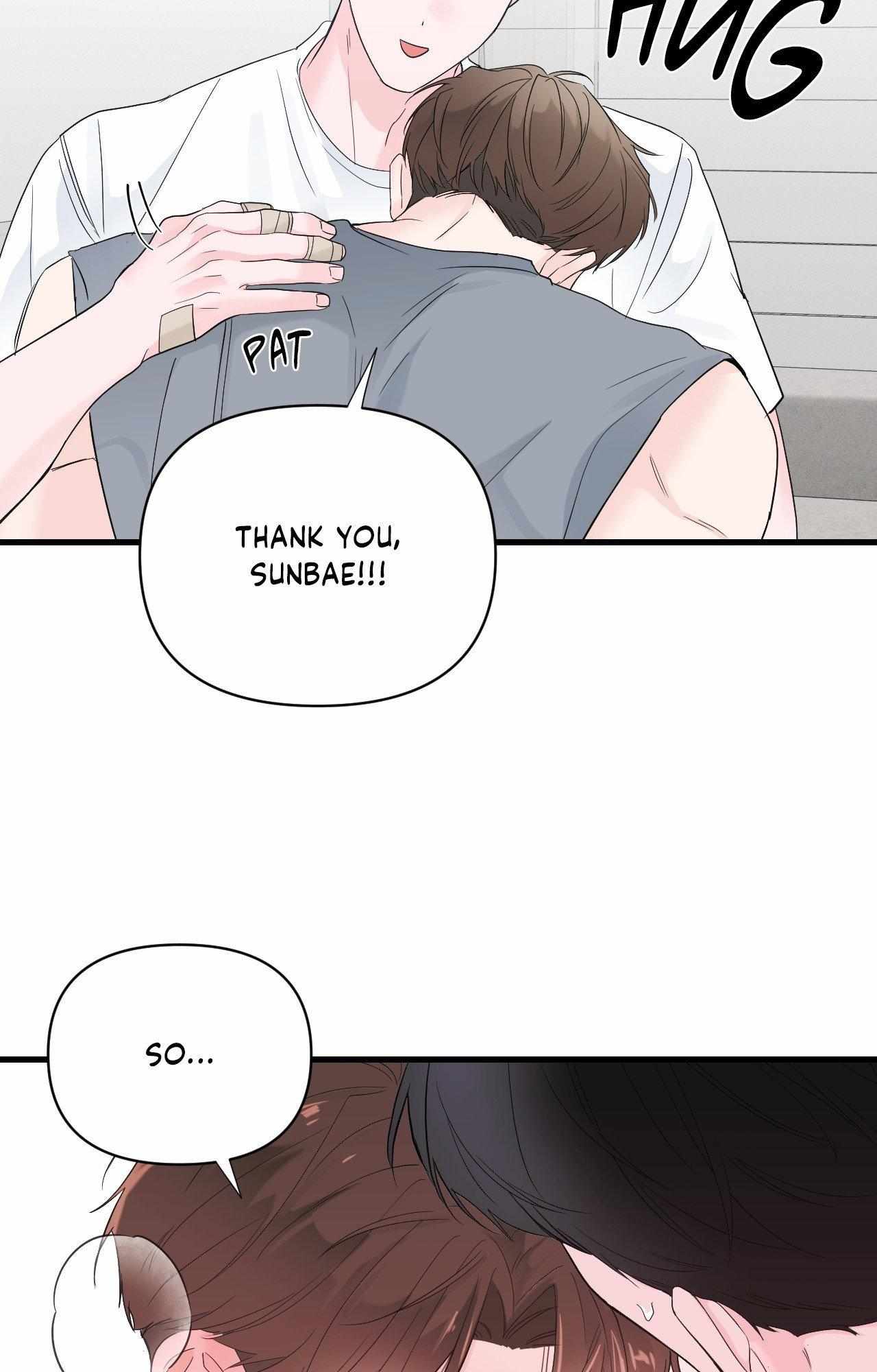 Read Zero Centimeter chapter 41 image 12 on Lezhin