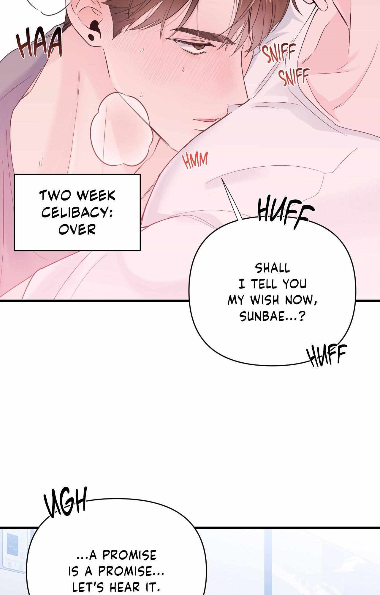 Read Zero Centimeter chapter 41 image 13 on Lezhin