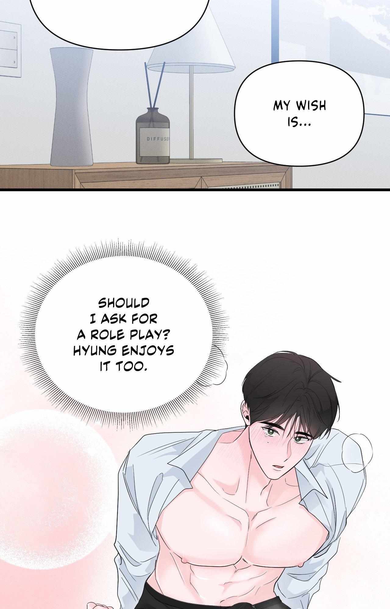 Read Zero Centimeter chapter 41 image 14 on Lezhin