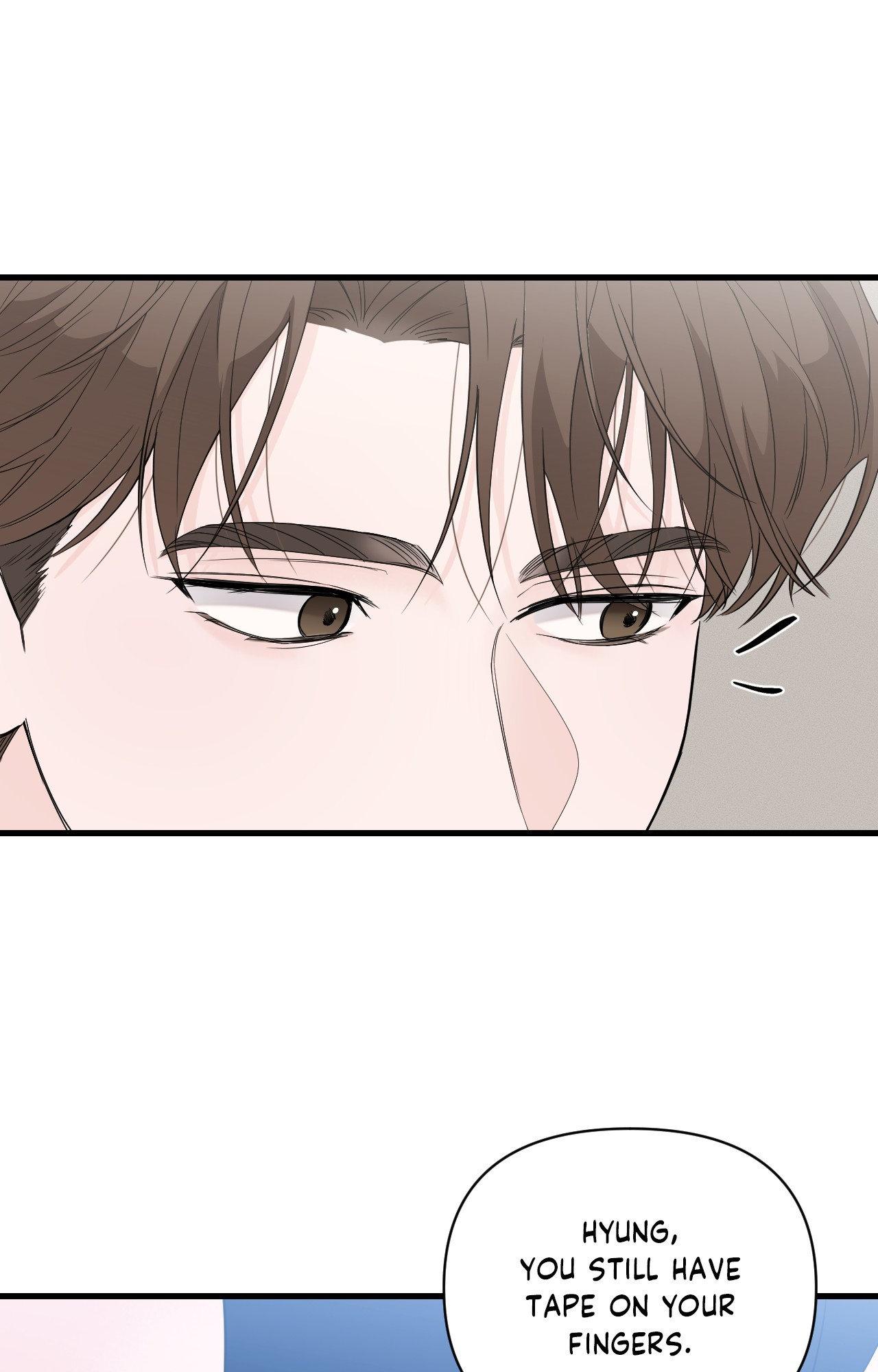 Read Zero Centimeter chapter 41 image 19 on Lezhin