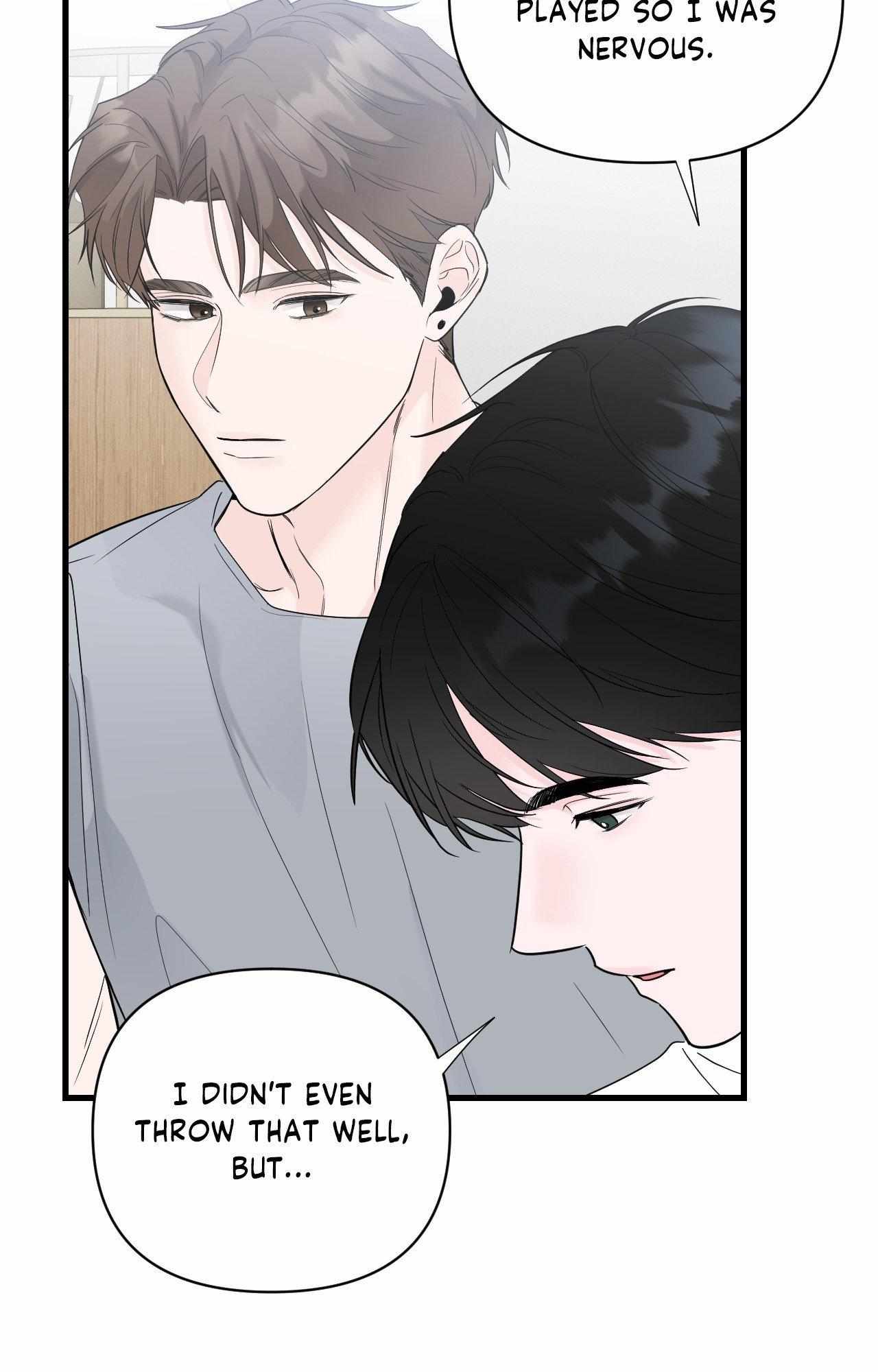 Read Zero Centimeter chapter 41 image 21 on Lezhin