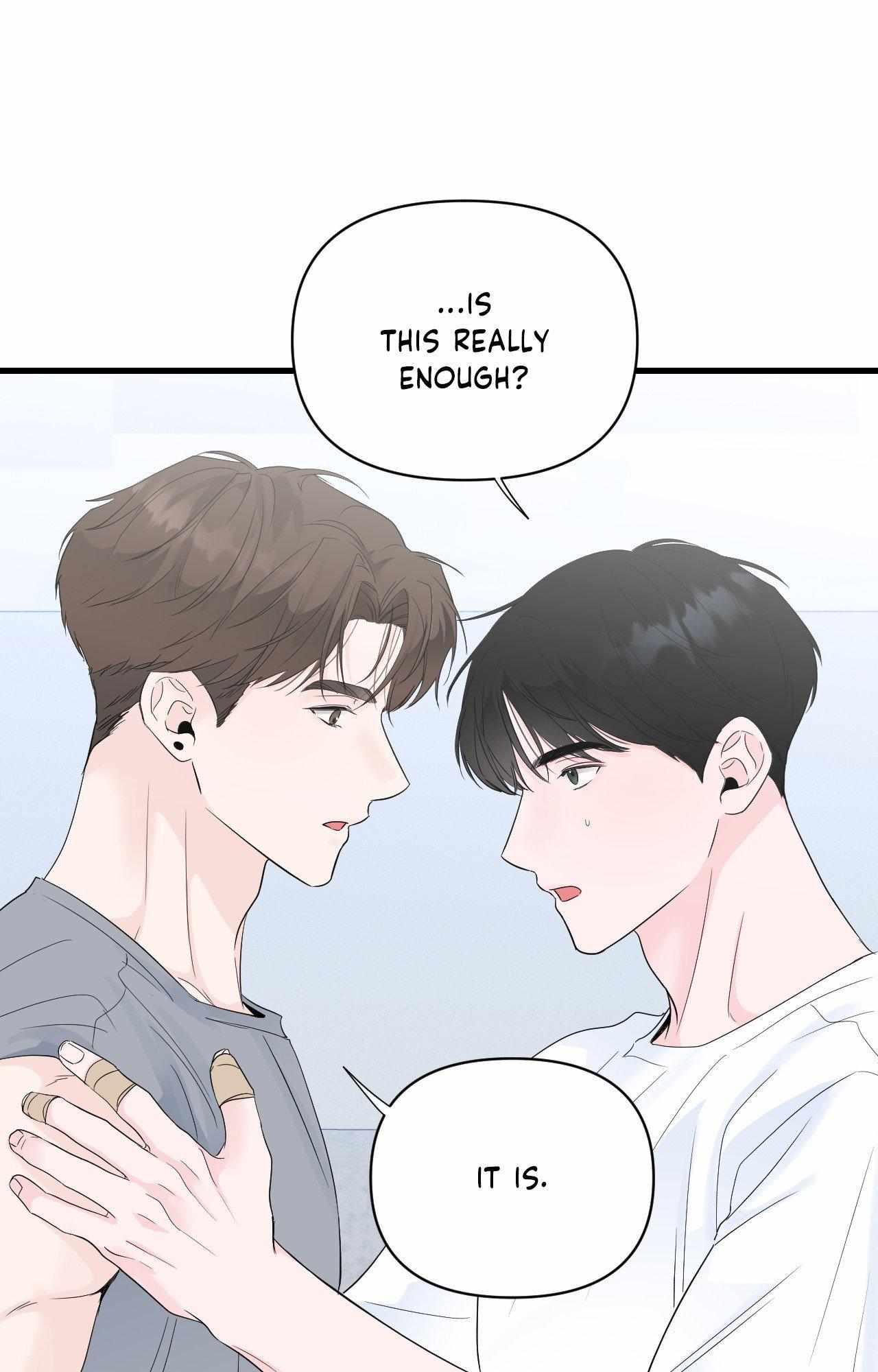 Read Zero Centimeter chapter 41 image 37 on Lezhin