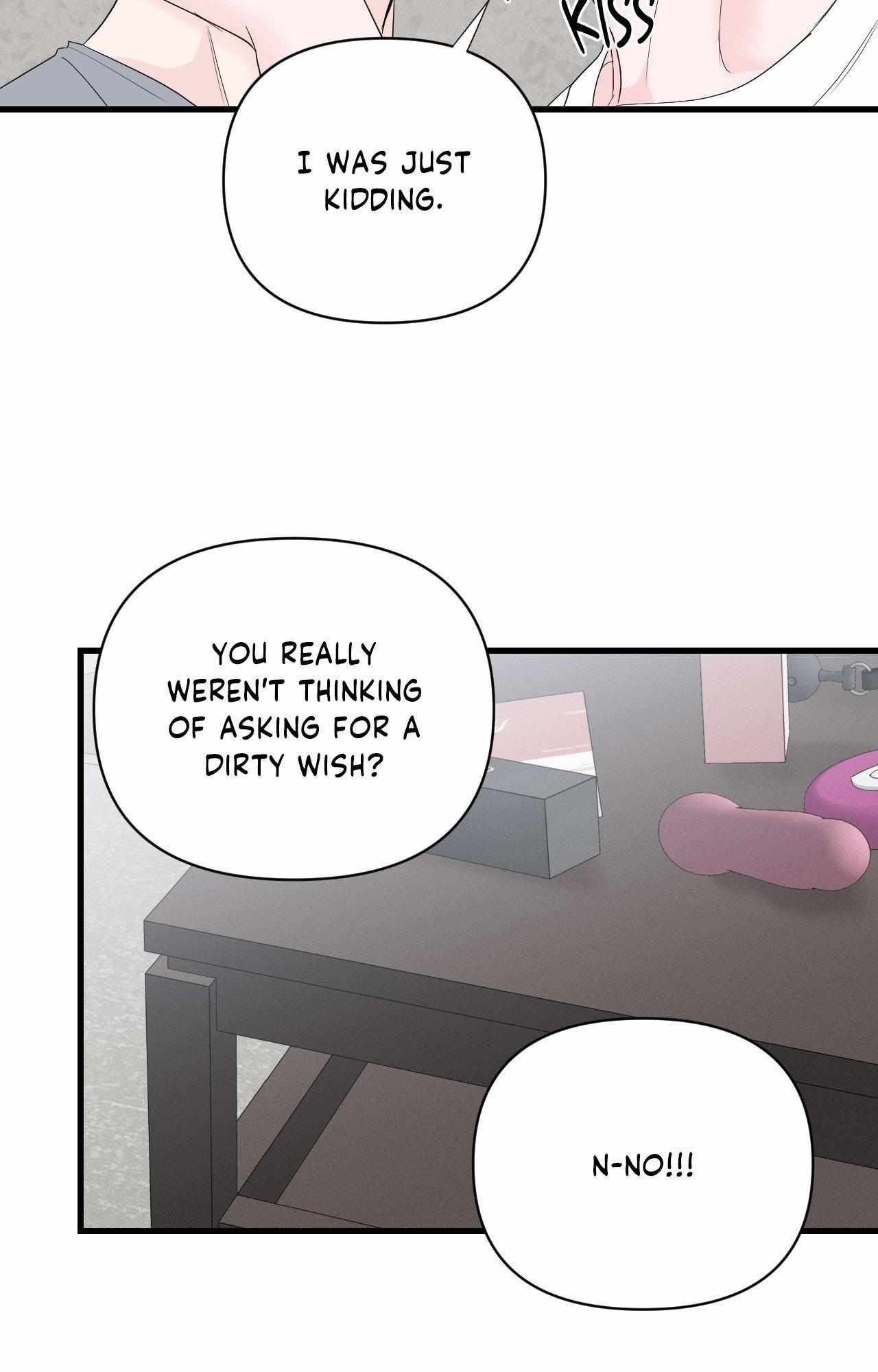Read Zero Centimeter chapter 41 image 50 on Lezhin