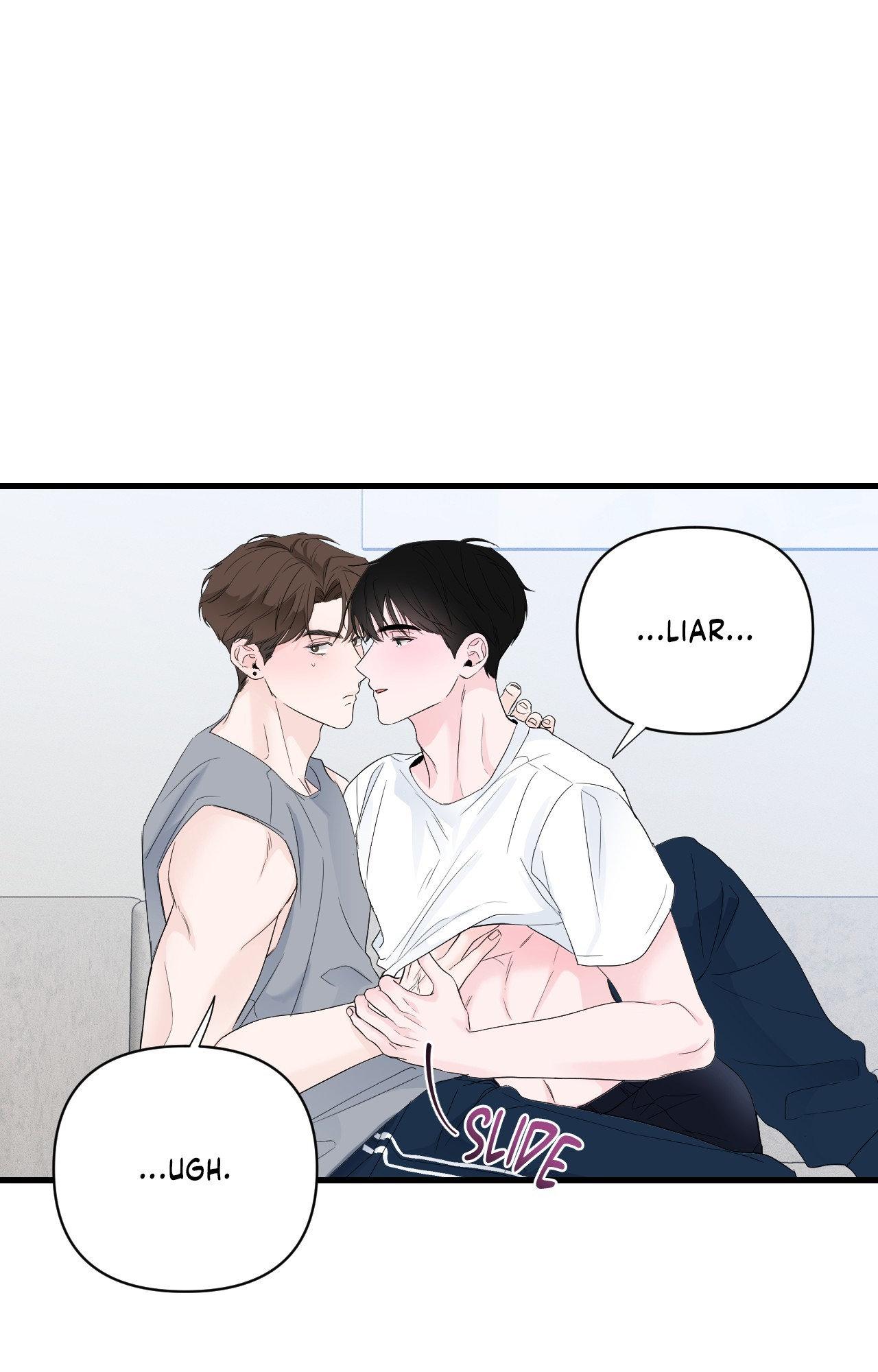 Read Zero Centimeter chapter 41 image 51 on Lezhin