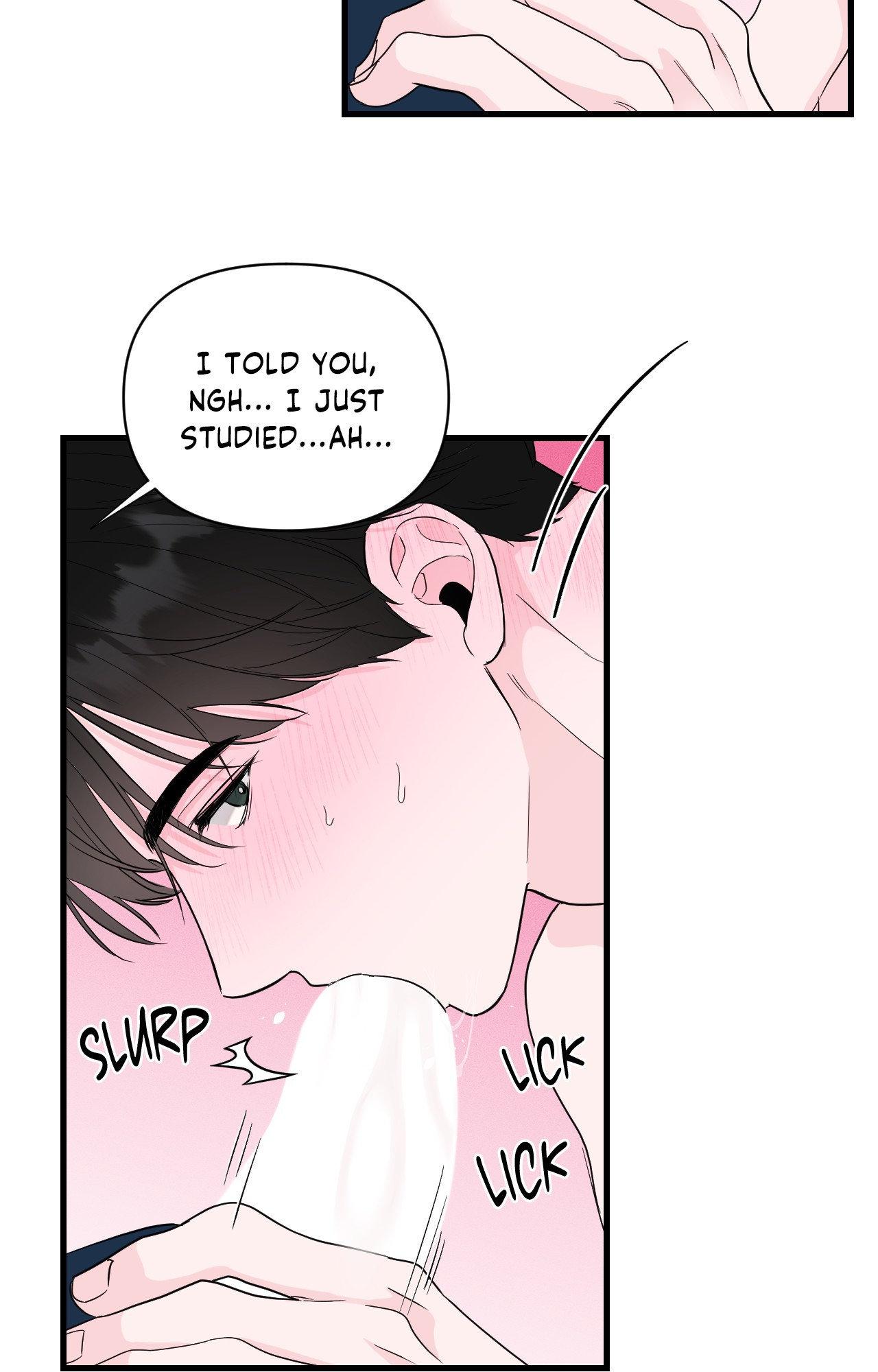 Read Zero Centimeter chapter 41 image 60 on Lezhin